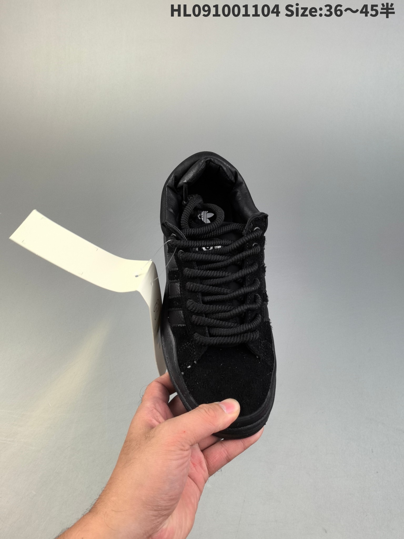 45$ new_dh Adidas Campus Light Half size 36-45 82504024934 DK644 gallery