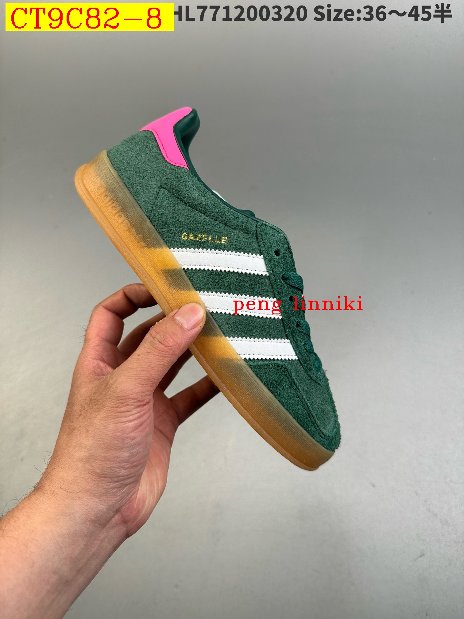 45$ new_dh Adidas Originals Gazelle Indoor SIZE 36-45 62542024938 CT9C82 gallery