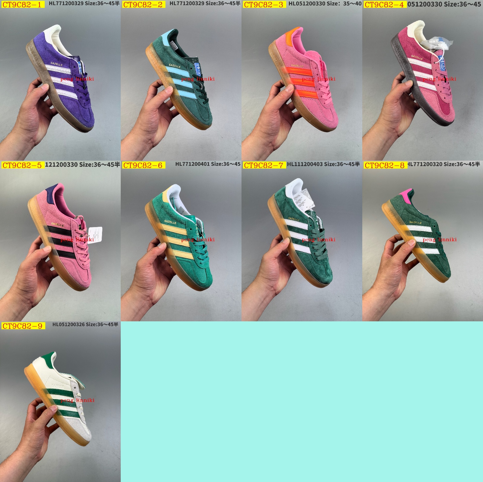 45$ new_dh Adidas Originals Gazelle Indoor SIZE 36-45 62542024938 CT9C82 gallery