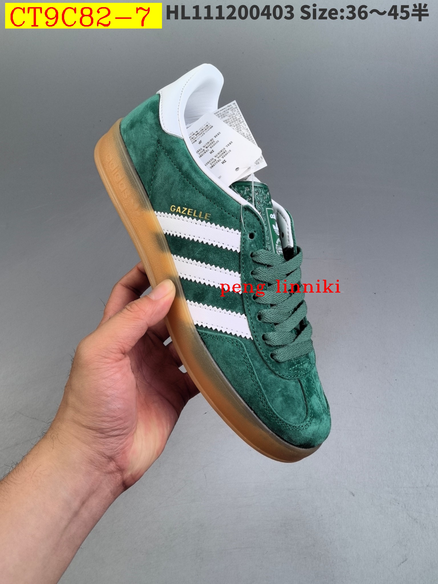 45$ new_dh Adidas Originals Gazelle Indoor SIZE 36-45 62542024938 CT9C82 gallery