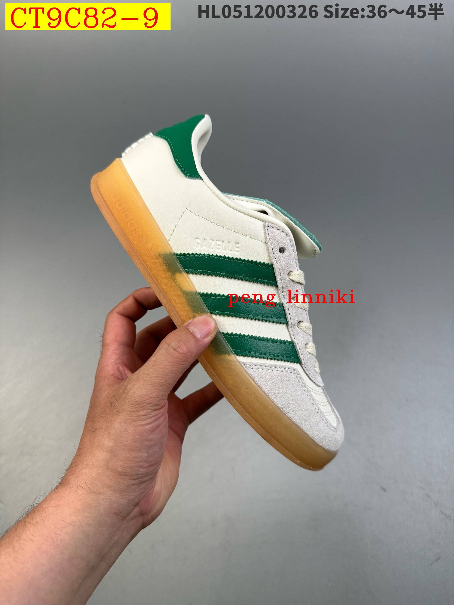45$ new_dh Adidas Originals Gazelle Indoor SIZE 36-45 62542024938 CT9C82 gallery