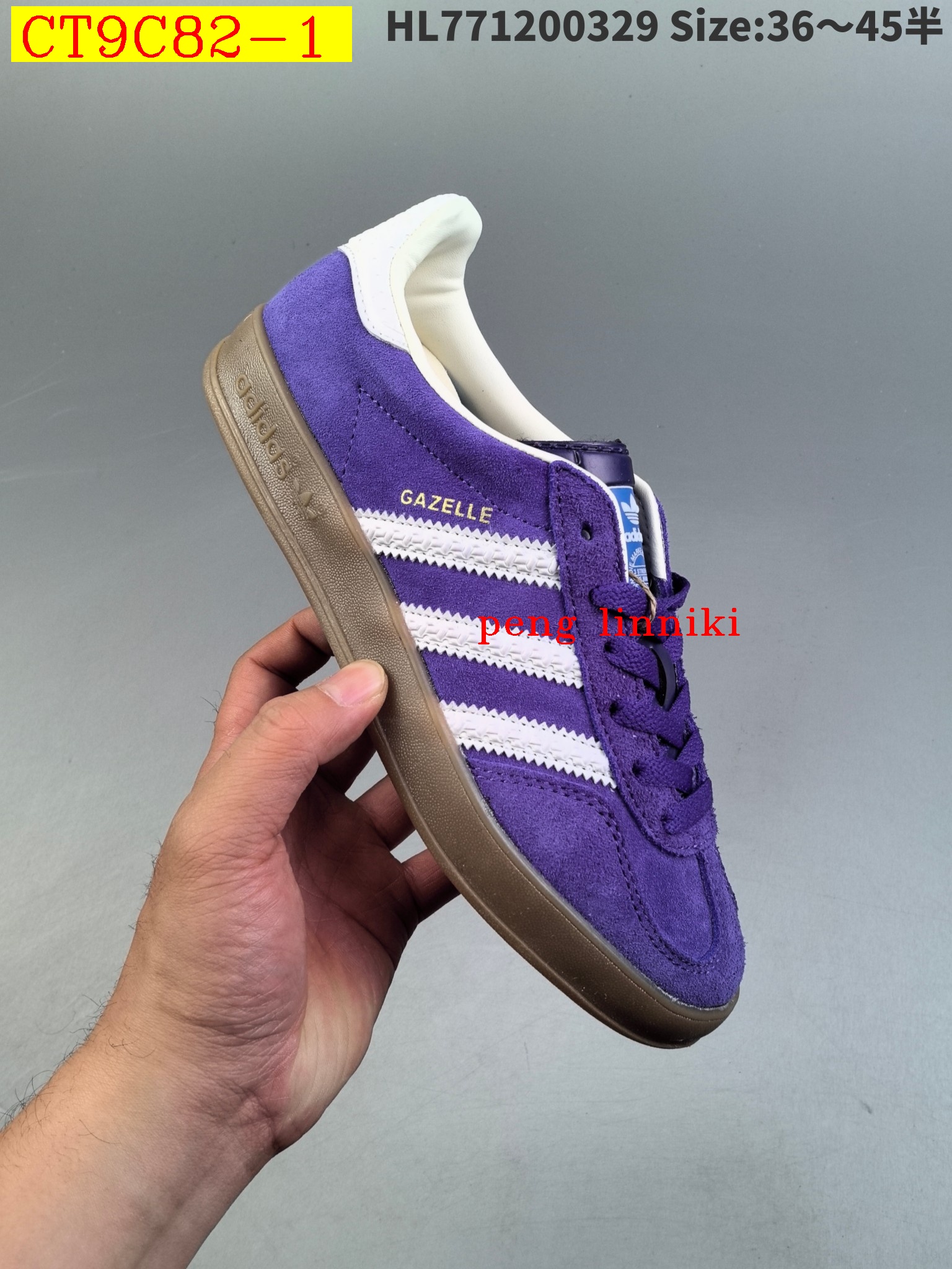 45$ new_dh Adidas Originals Gazelle Indoor SIZE 36-45 62542024938 CT9C82 gallery