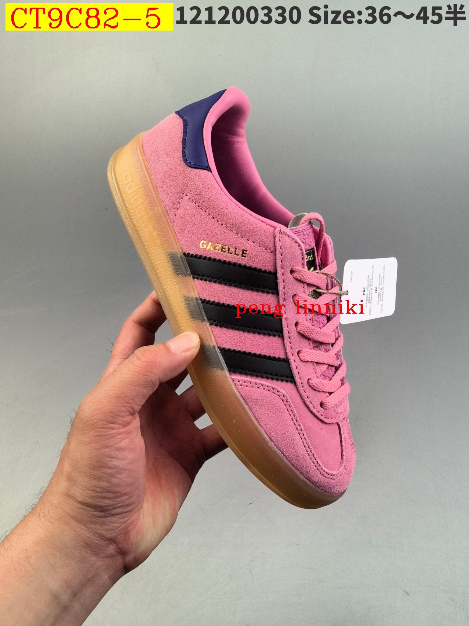 45$ new_dh Adidas Originals Gazelle Indoor SIZE 36-45 62542024938 CT9C82 gallery