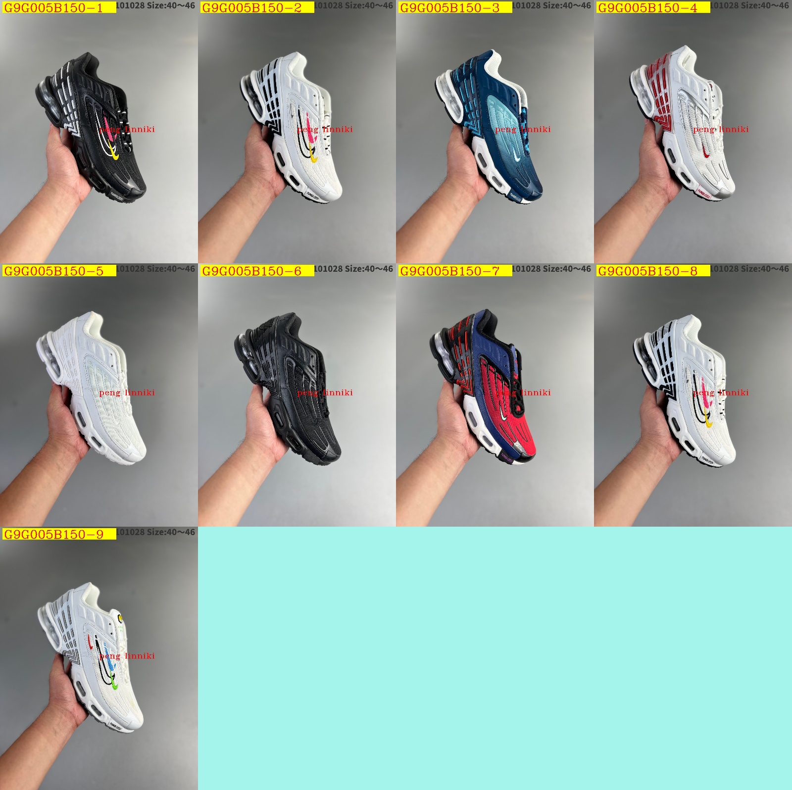 45$ new_dh Nike Air Max Plus III size 40-46 52621034032 G9G005B150 gallery
