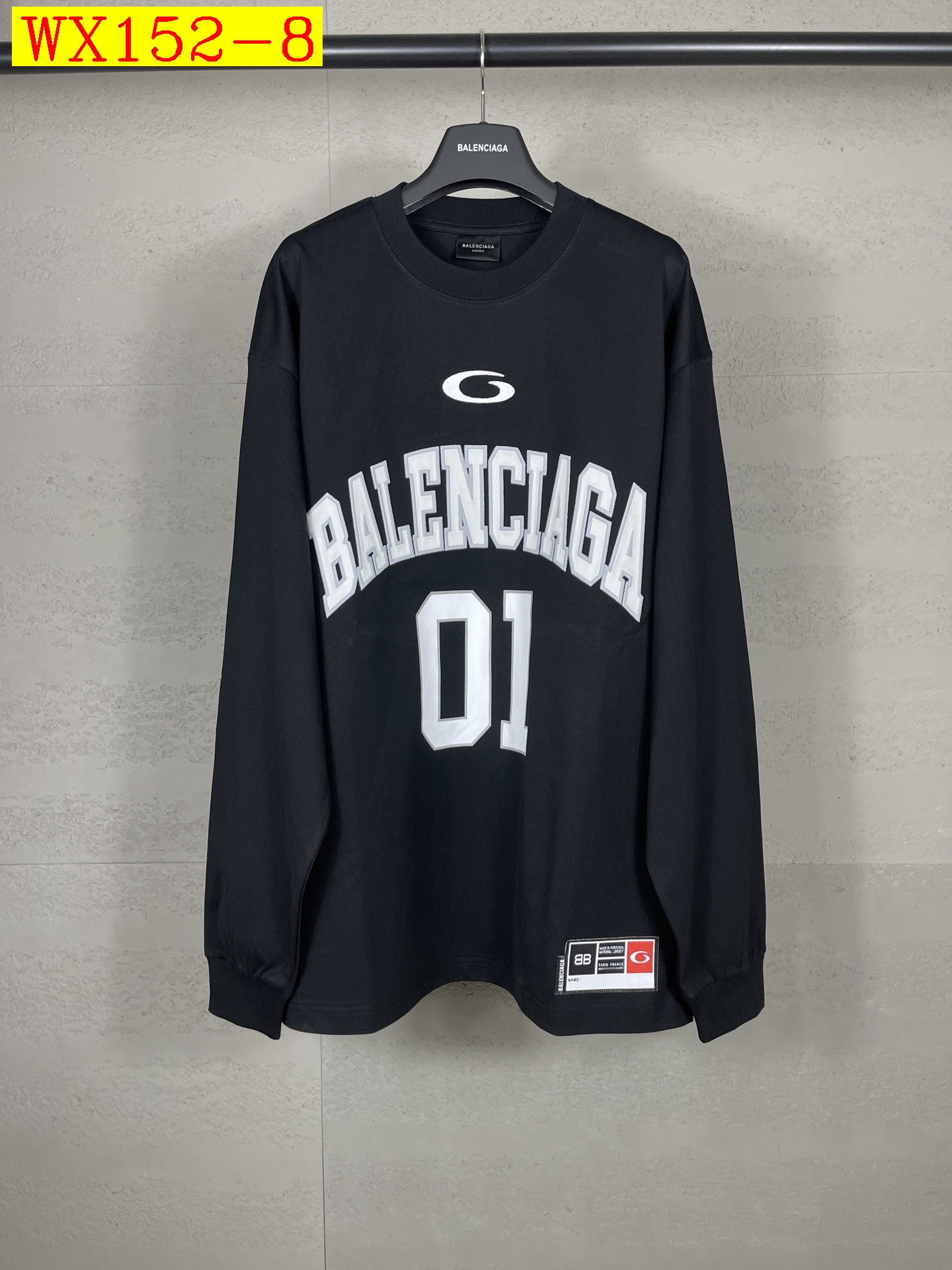 46$ BALENCIXGA SS25 Sweatshirt size XS-L 823140 WX152 gallery