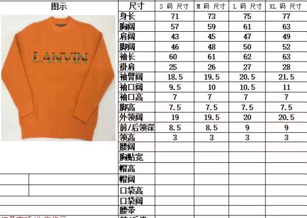 46$ dh Lanvin LF20 Sweatshirt size S-XL 62324034265 GZY6 gallery