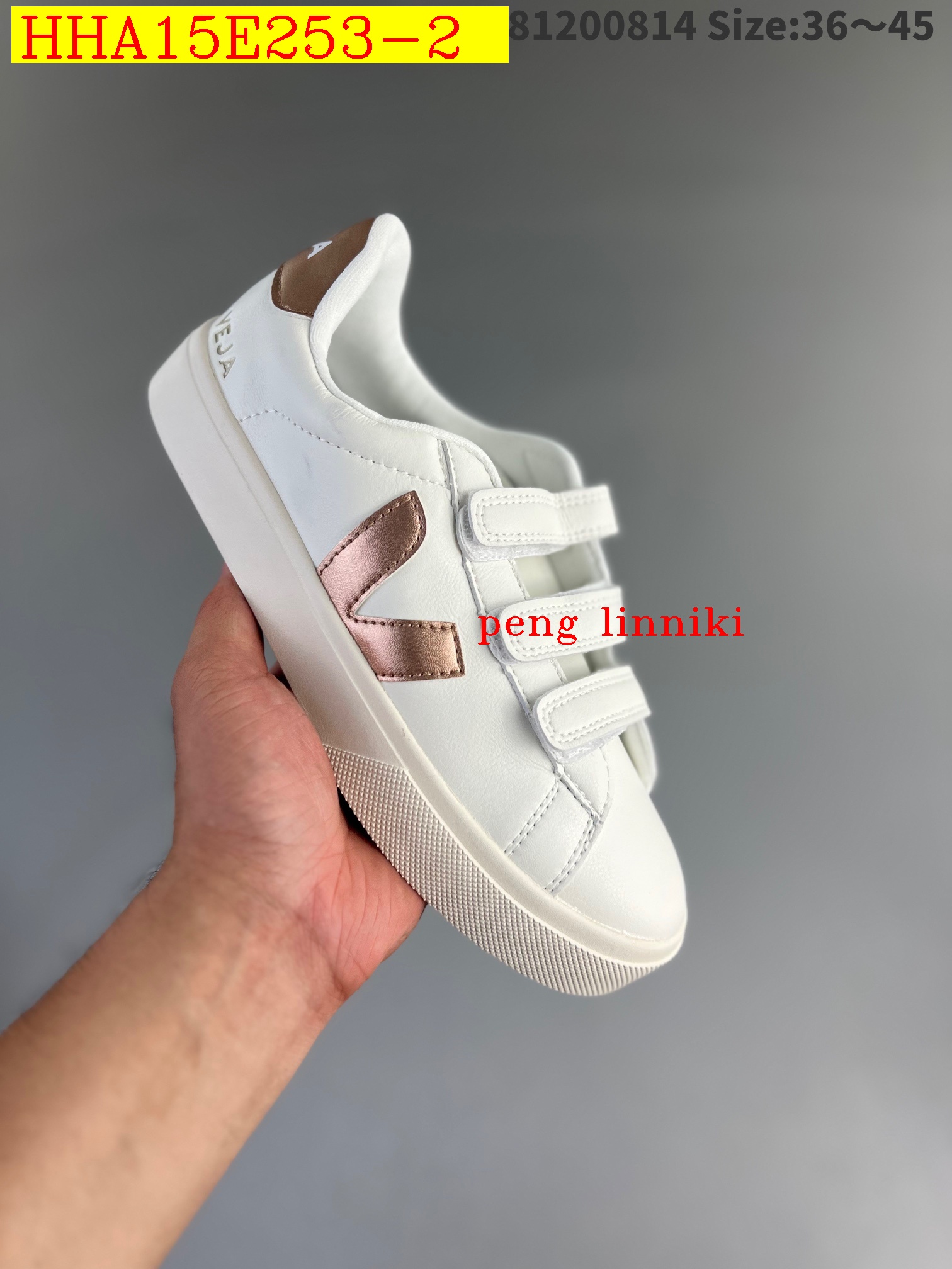 46$ new_dh Veja 92348034148 SIZE 36-45 HHA15E253 gallery