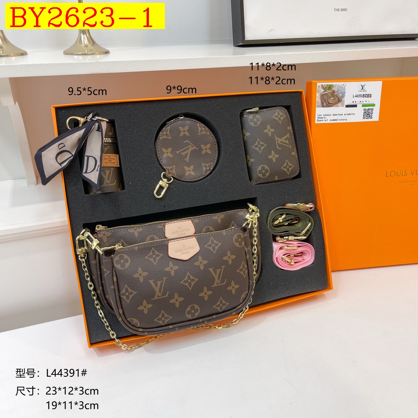 47$ dh LV 44391 Shoulder bag size 23X12X3 cm 92534634371 BY2623 gallery