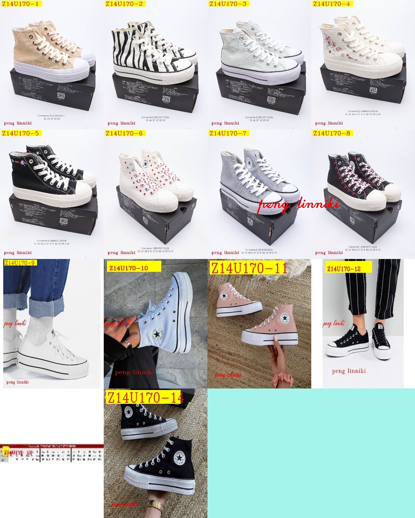 new_dh Converse Chuck 1970 with Platform size 36 40 329220 Z14U170 gallery