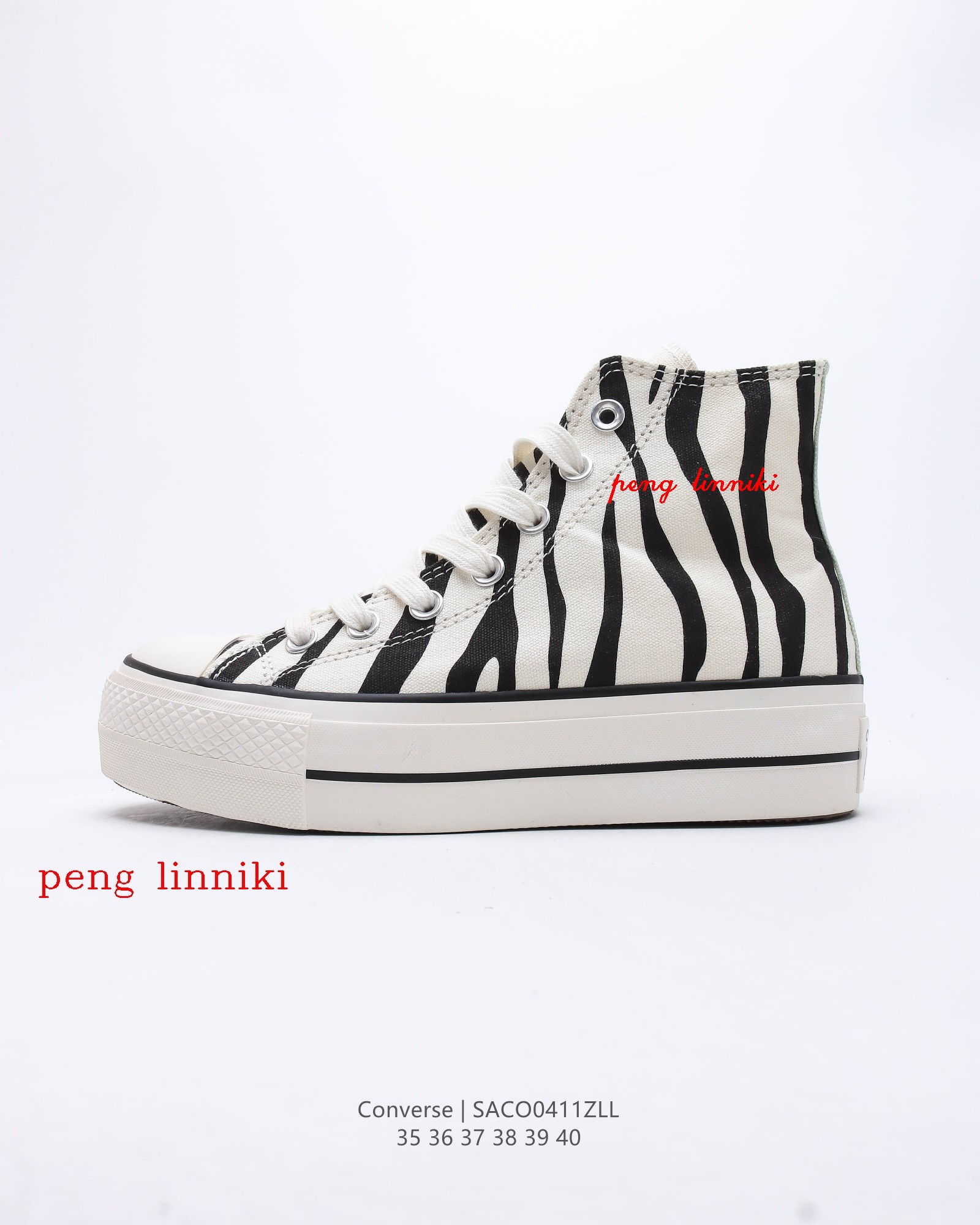 new_dh Converse Chuck 1970 with Platform size 36 40 329220 Z14U170 gallery