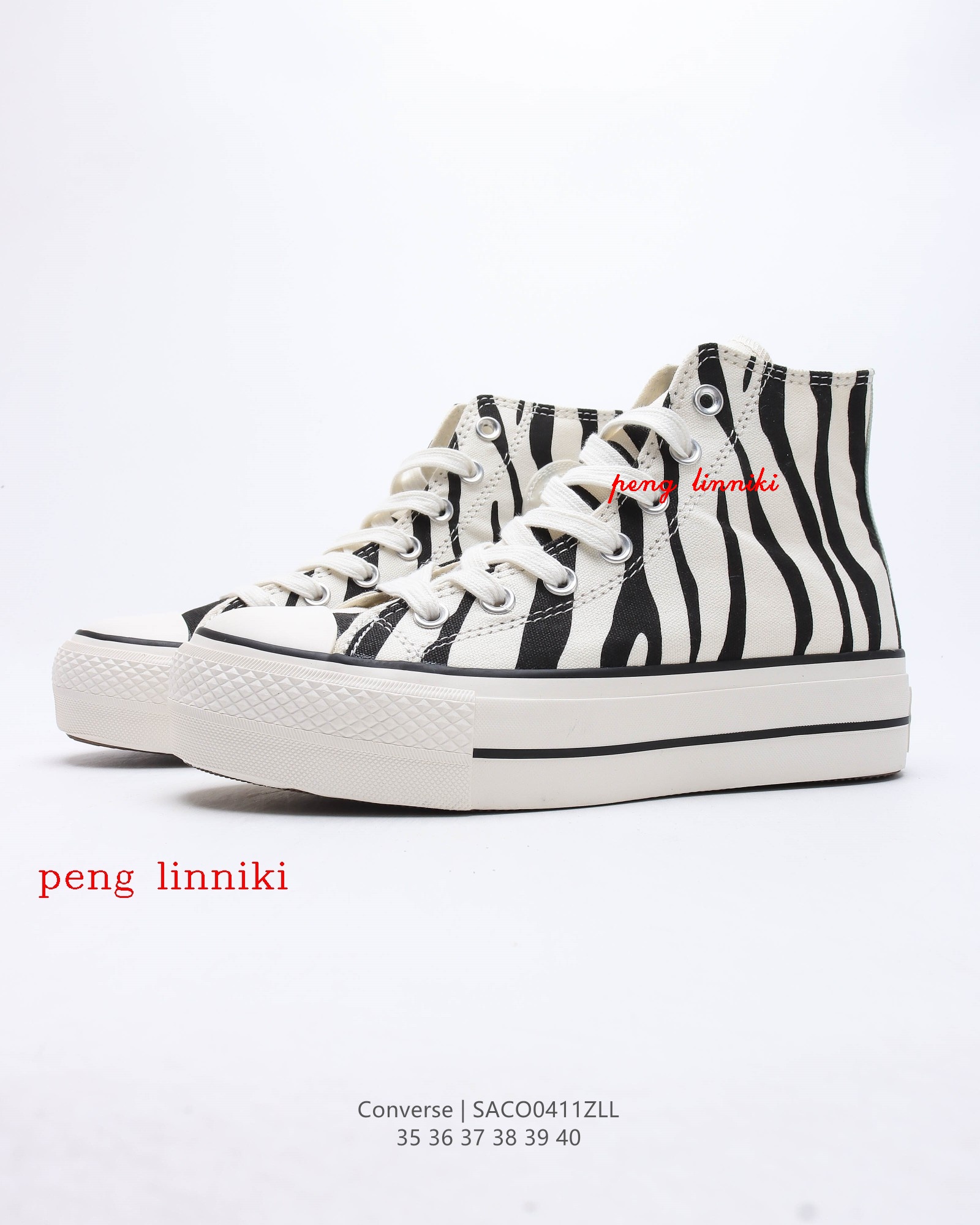 new_dh Converse Chuck 1970 with Platform size 36 40 329220 Z14U170 gallery