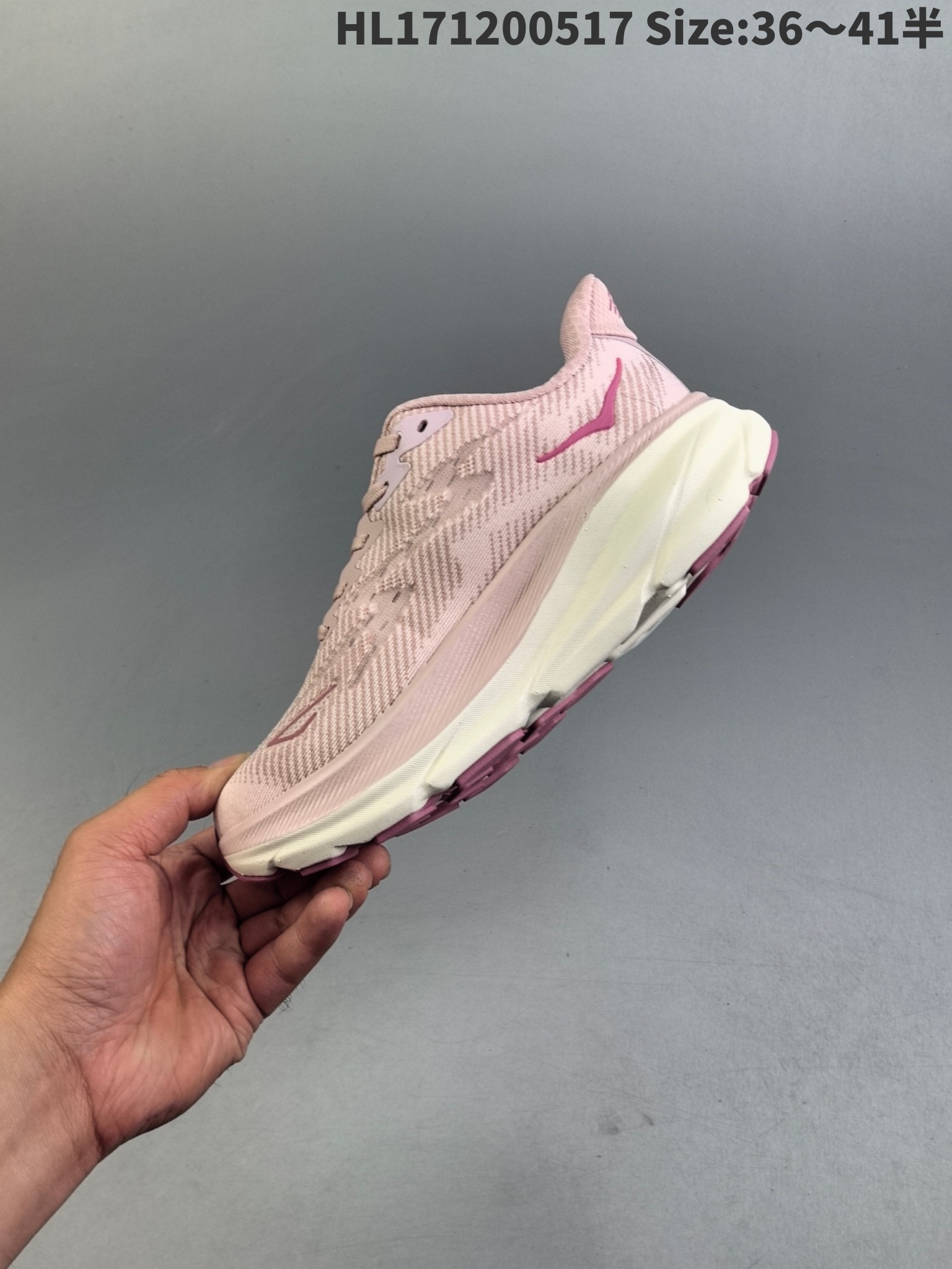 47$ new_dh HOKA ONE ONE Clifton 9 SIZE 36-45 82547034150 DB1004 gallery