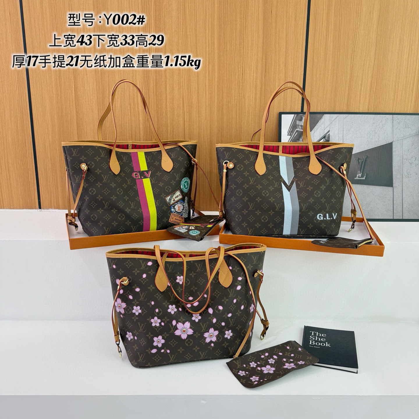48$ Lv Y002 tote pu size 43x29x17 cm 017630 DX716 gallery