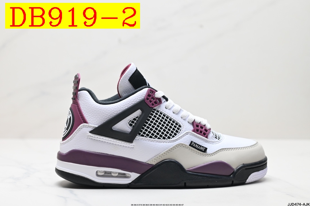new_dh Air Jordan 4 Retro size 36 46 92624034166 DB919 gallery