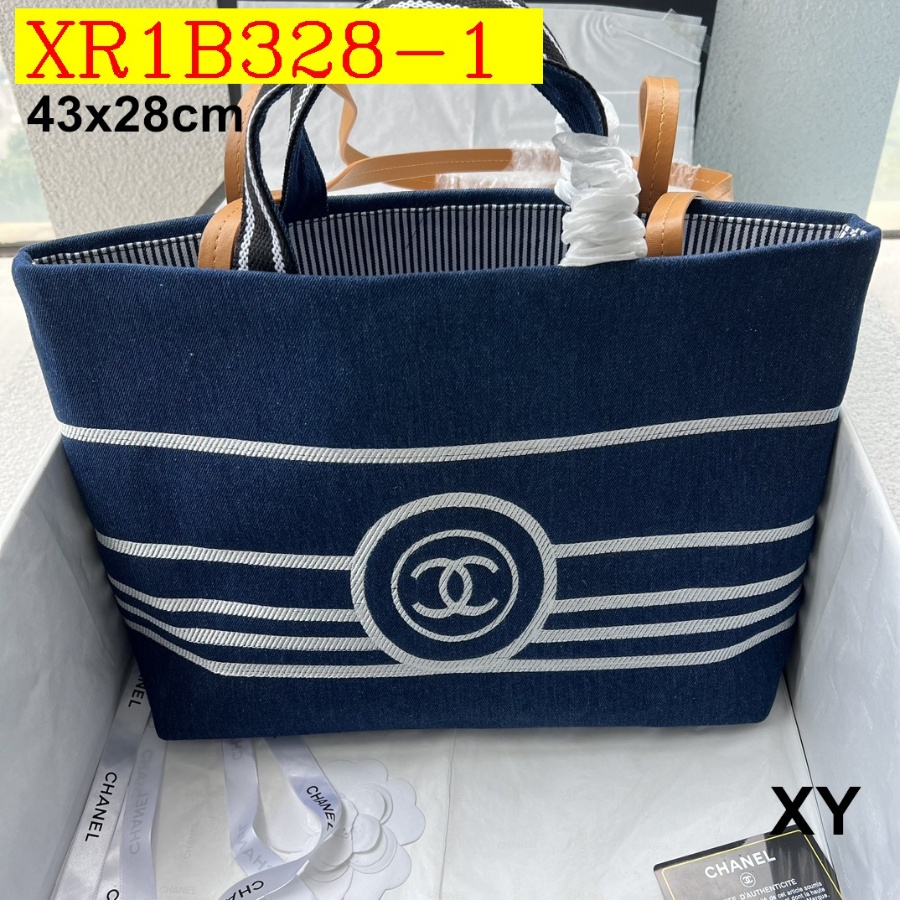 49$ new_dh CHANEL 5005 size 43X28 CM 92561034261 XR1B328 gallery