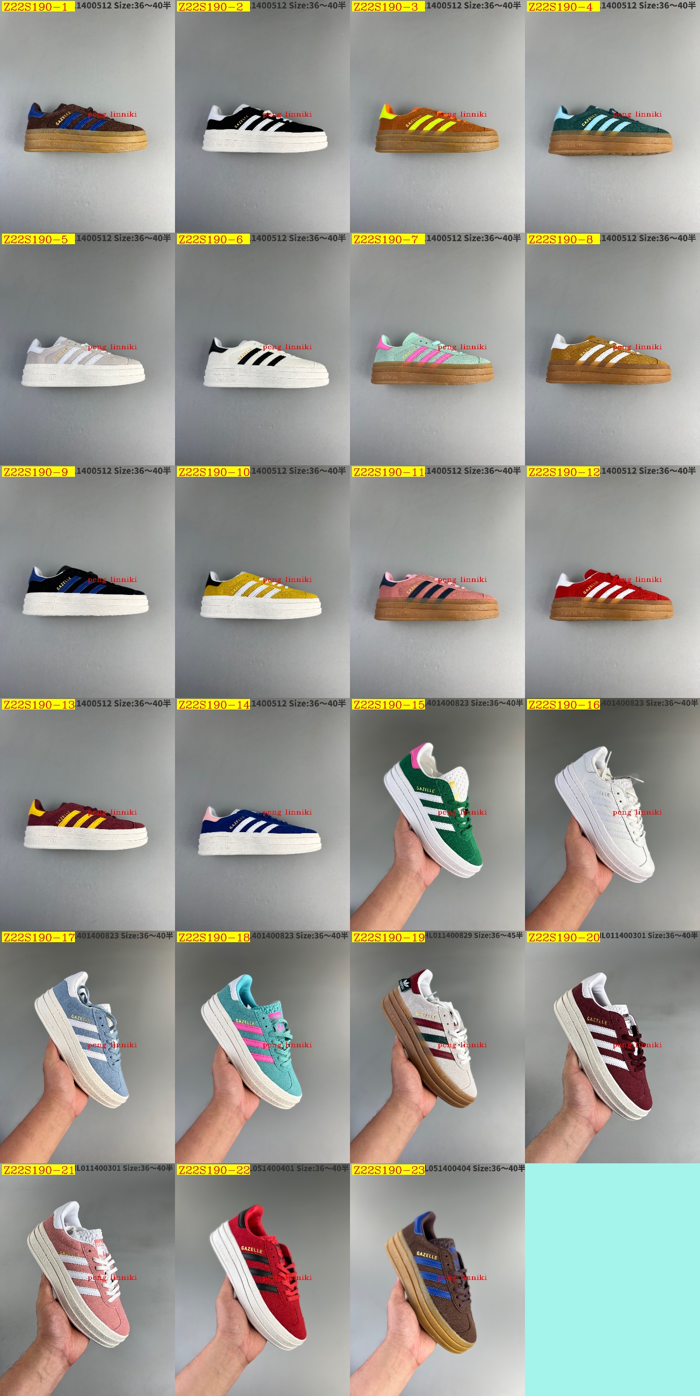 new_dh Adidas Gazelle Bold w size36 4532185034482 Z22S190 gallery