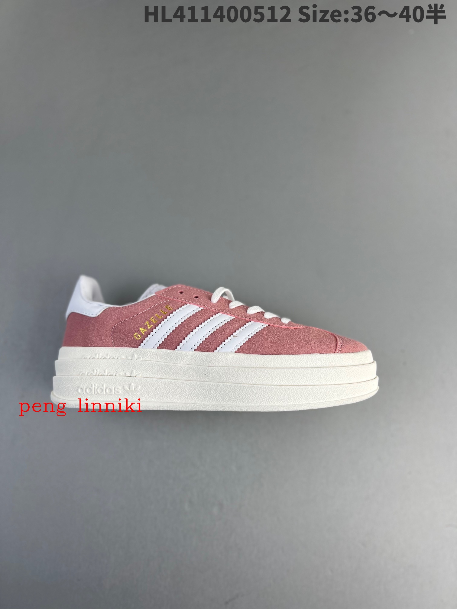 new_dh Adidas Gazelle Bold w size36 4532185034482 Z22S190 gallery