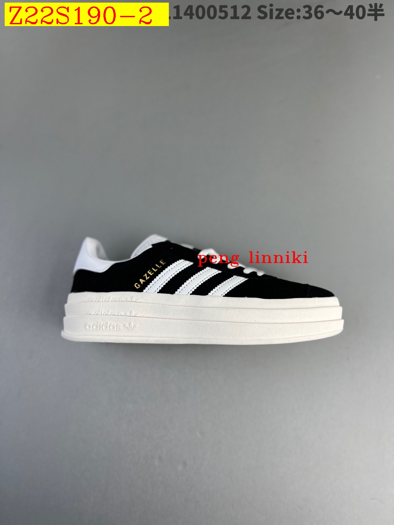 new_dh Adidas Gazelle Bold w size36 4532185034482 Z22S190 gallery