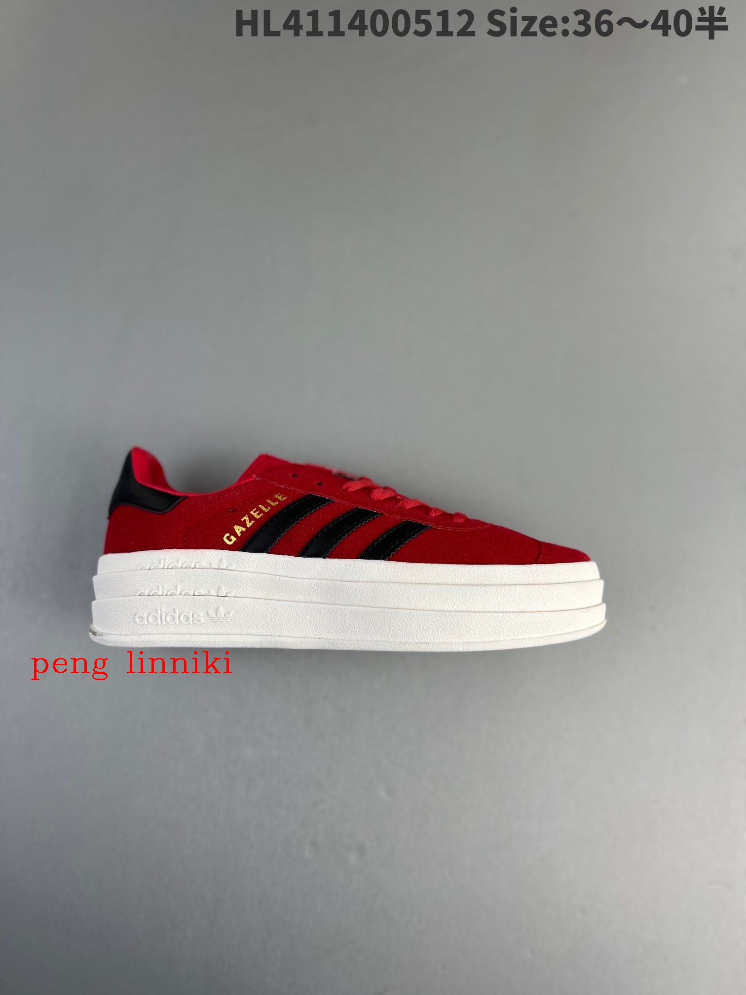 new_dh Adidas Gazelle Bold w size36 4532185034482 Z22S190 gallery
