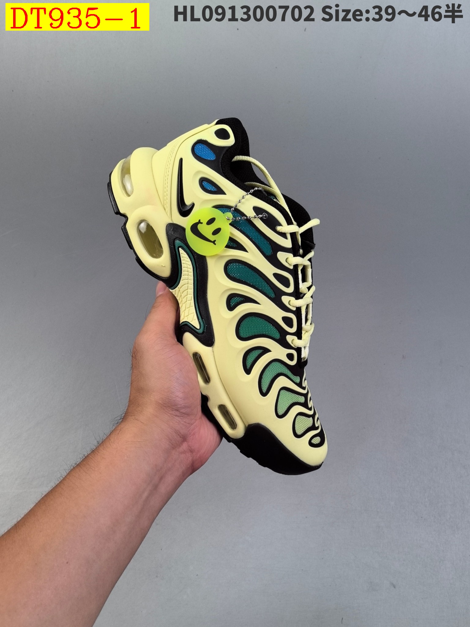 52$ new_dh NIKE AIR MAXPLUS DRIFT SIZE 36-46 92564034396 DT935 gallery