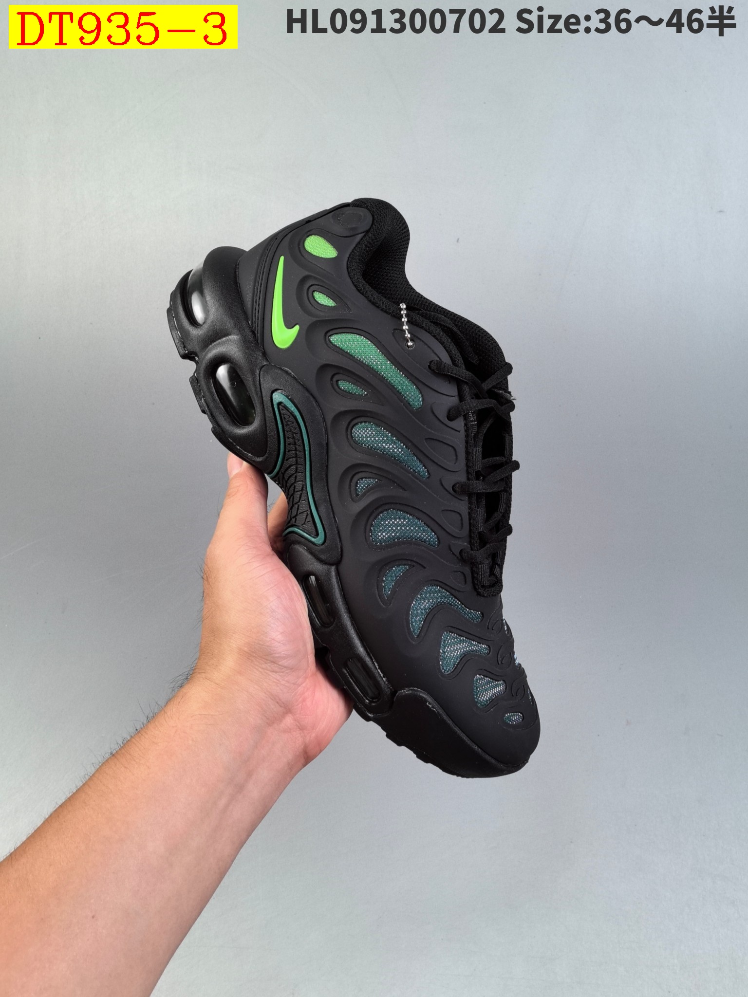 52$ new_dh NIKE AIR MAXPLUS DRIFT SIZE 36-46 92564034396 DT935 gallery