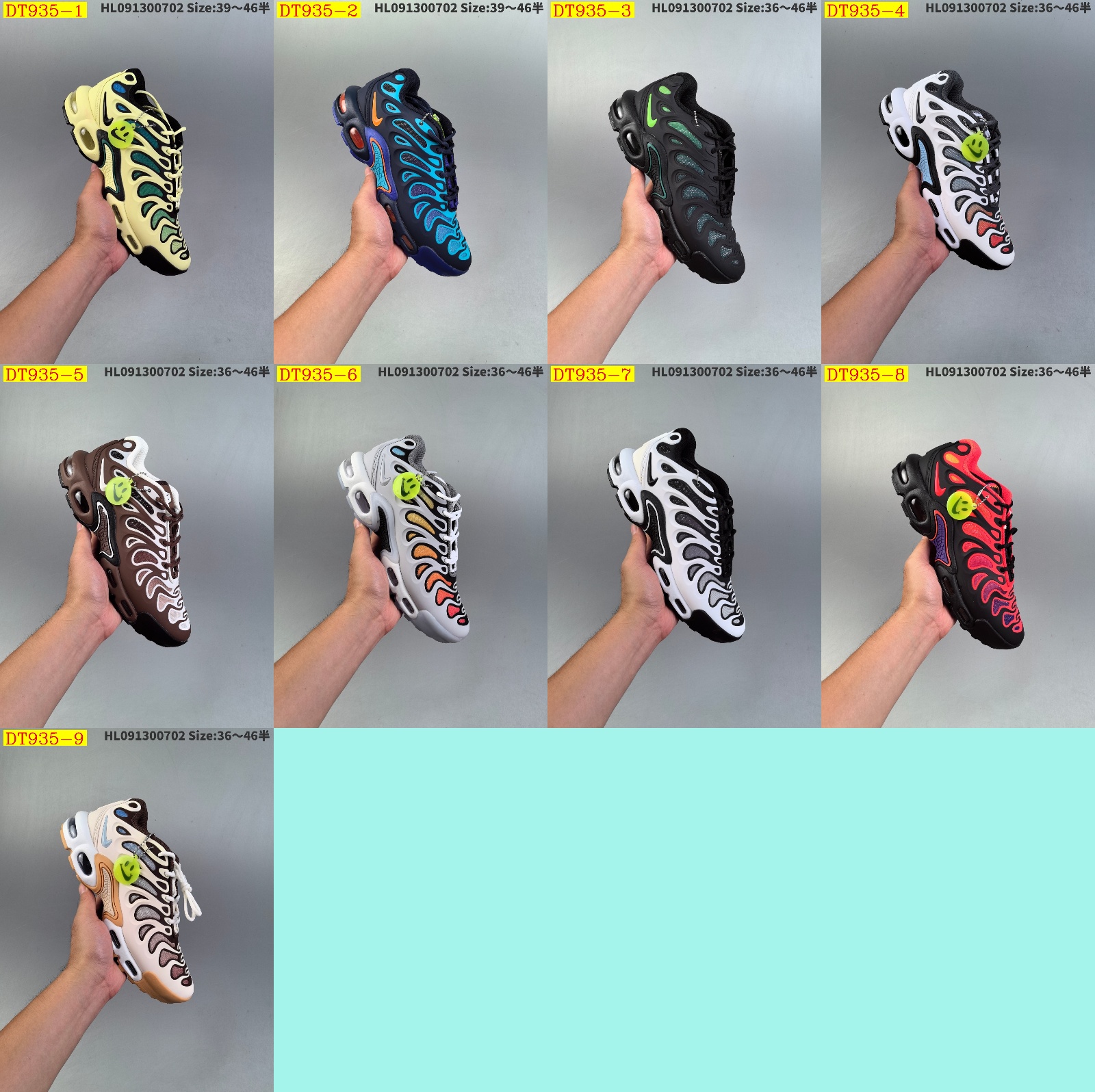 52$ new_dh NIKE AIR MAXPLUS DRIFT SIZE 36-46 92564034396 DT935 gallery