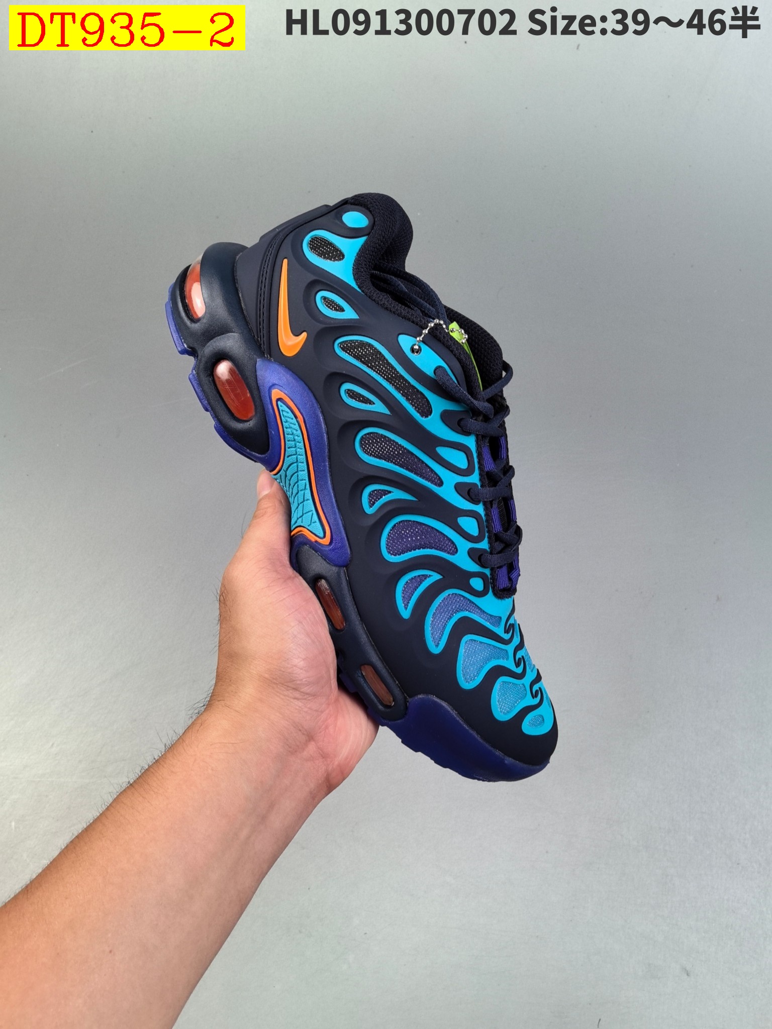 52$ new_dh NIKE AIR MAXPLUS DRIFT SIZE 36-46 92564034396 DT935 gallery