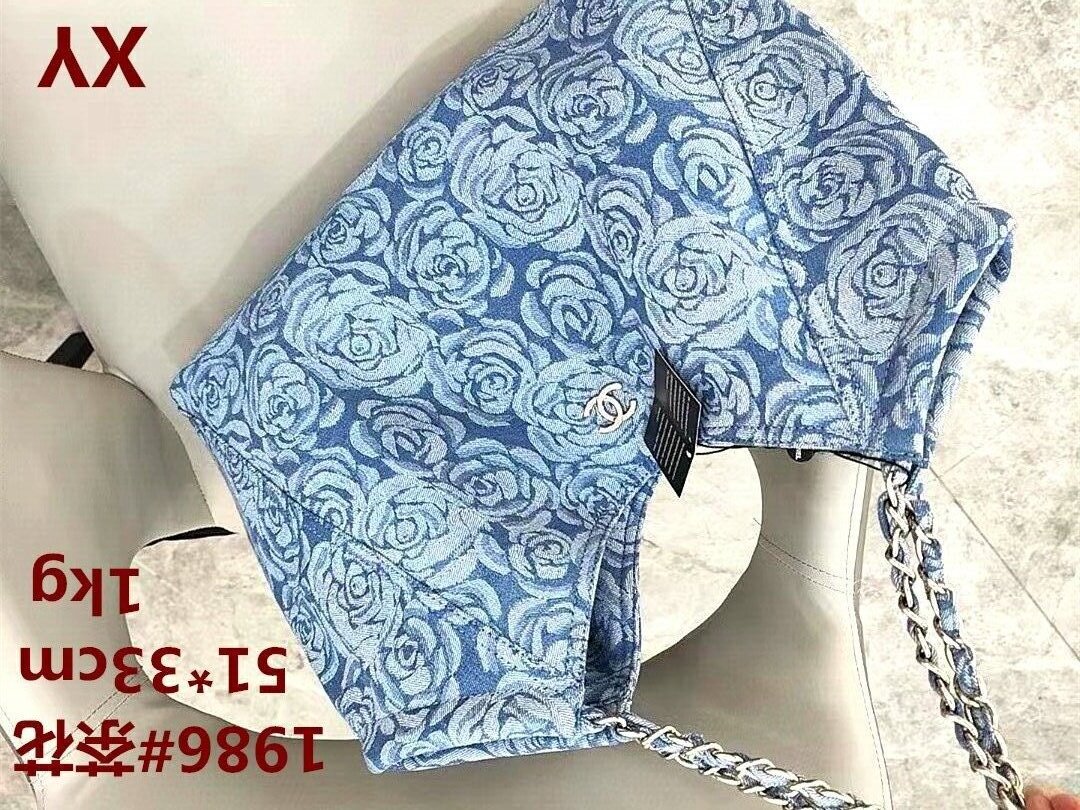 54$ CHANEL 1986 Shoulder bag size 51x23 cm 024530 BR1766 gallery