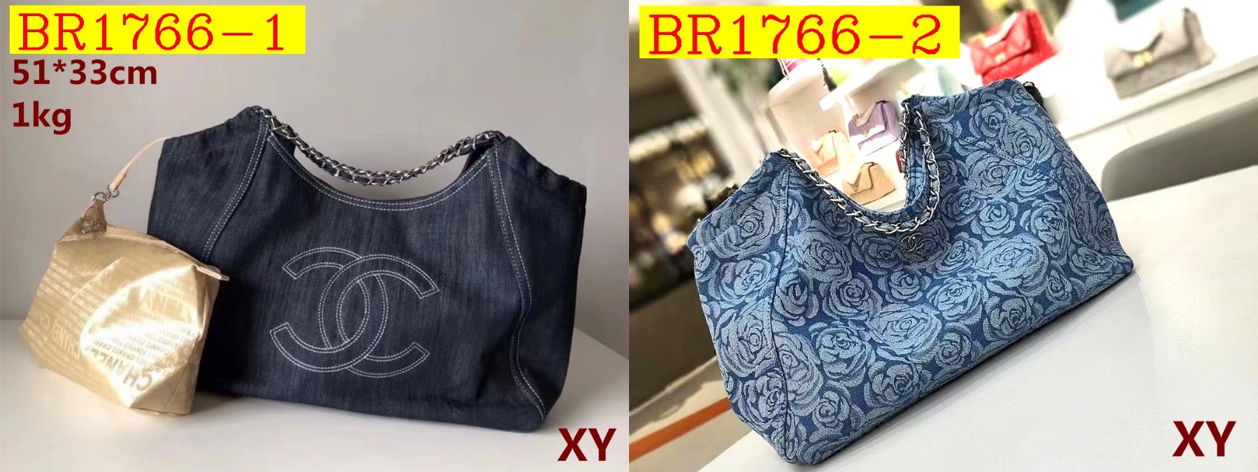 54$ CHANEL 1986 Shoulder bag size 51x23 cm 024530 BR1766 gallery