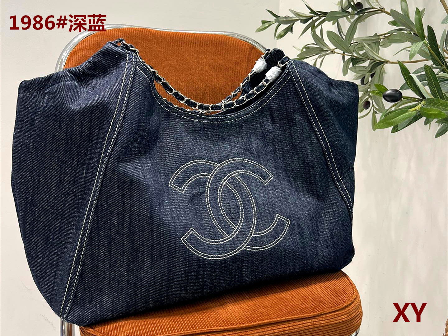 54$ CHANEL 1986 Shoulder bag size 51x23 cm 024530 BR1766 gallery