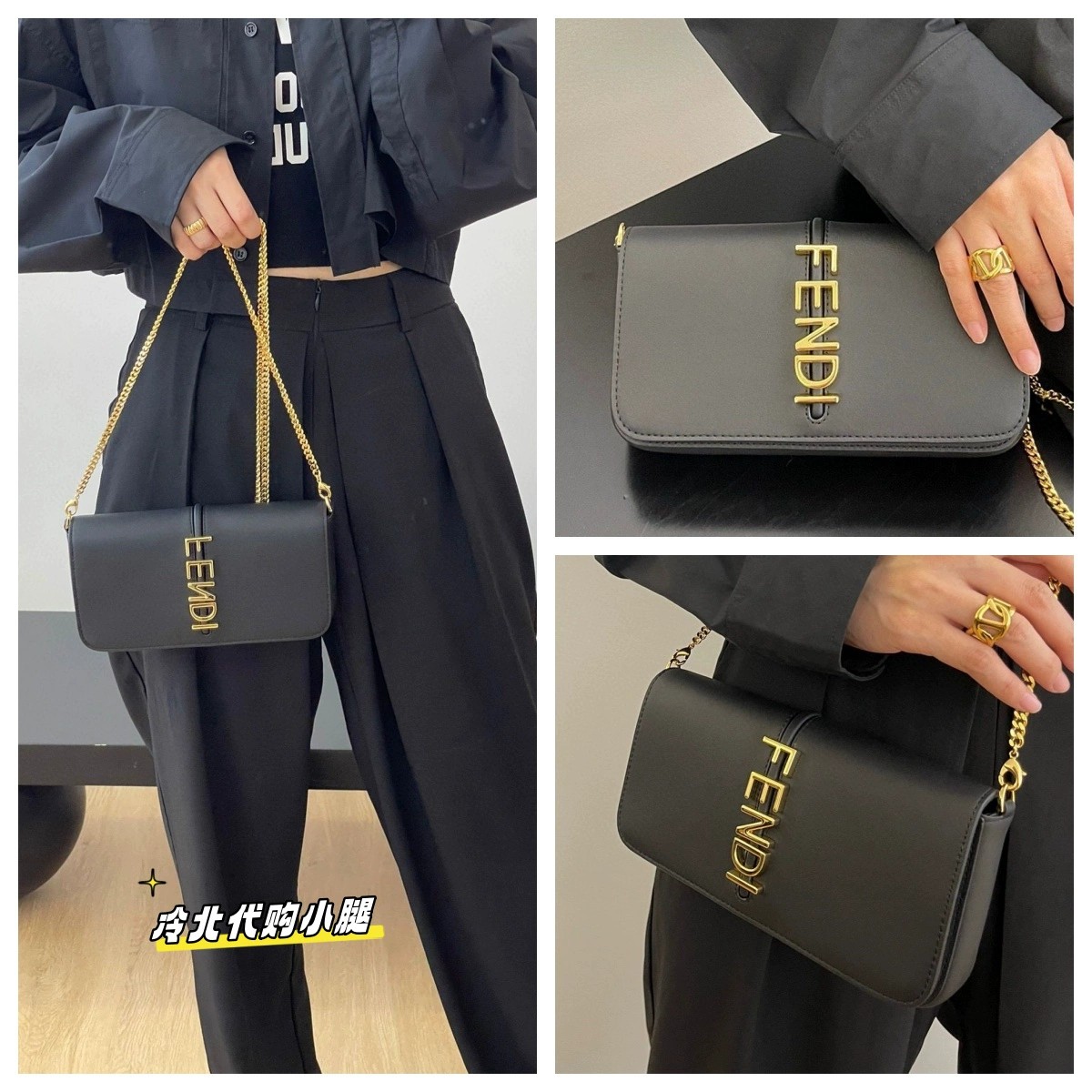 54$ new_dh FENDI  size 21X11X4 CM 53142035515 XR6B172 gallery