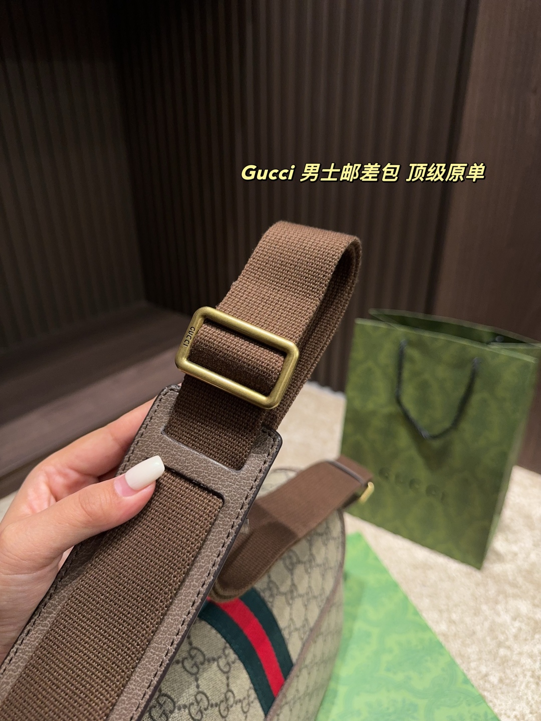 75$ GUCCI Envelope bag size 27x21 cm 656060 KMB2 gallery