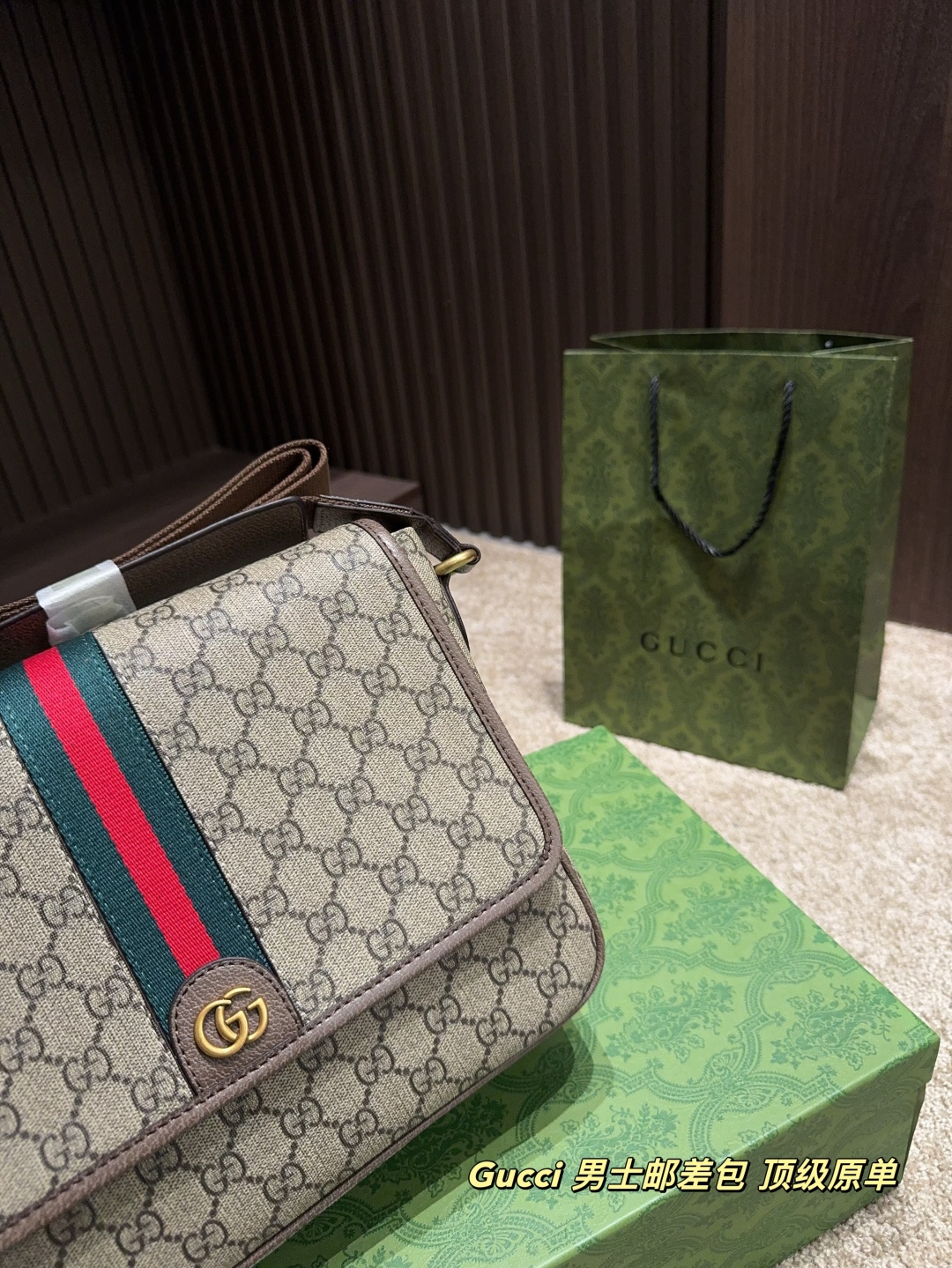 75$ GUCCI Envelope bag size 27x21 cm 656060 KMB2 gallery