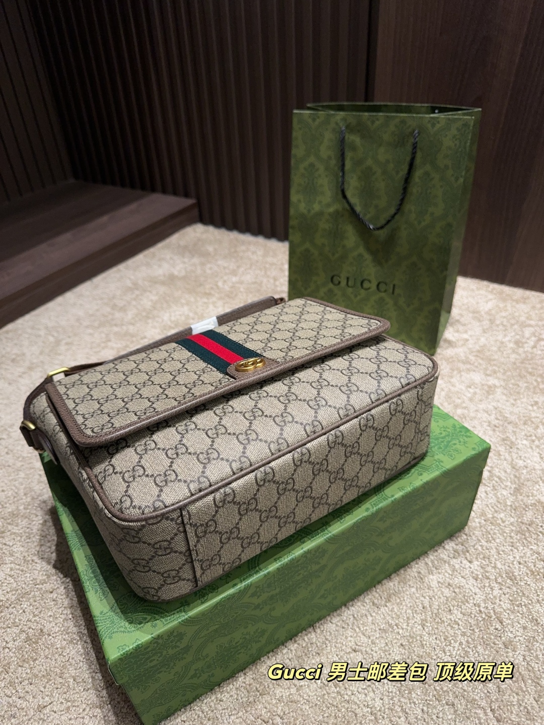 75$ GUCCI Envelope bag size 27x21 cm 656060 KMB2 gallery