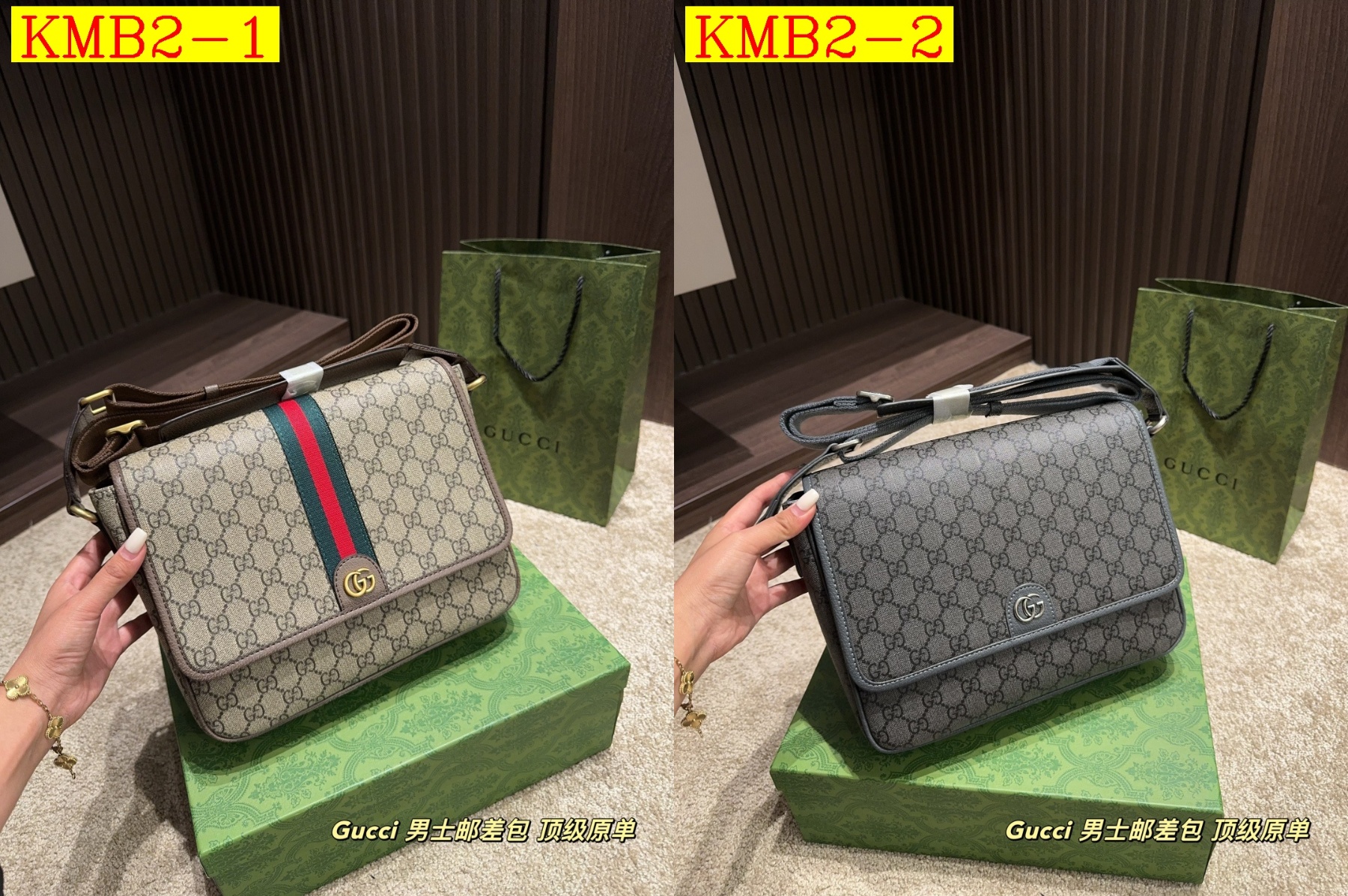 75$ GUCCI Envelope bag size 27x21 cm 656060 KMB2 gallery