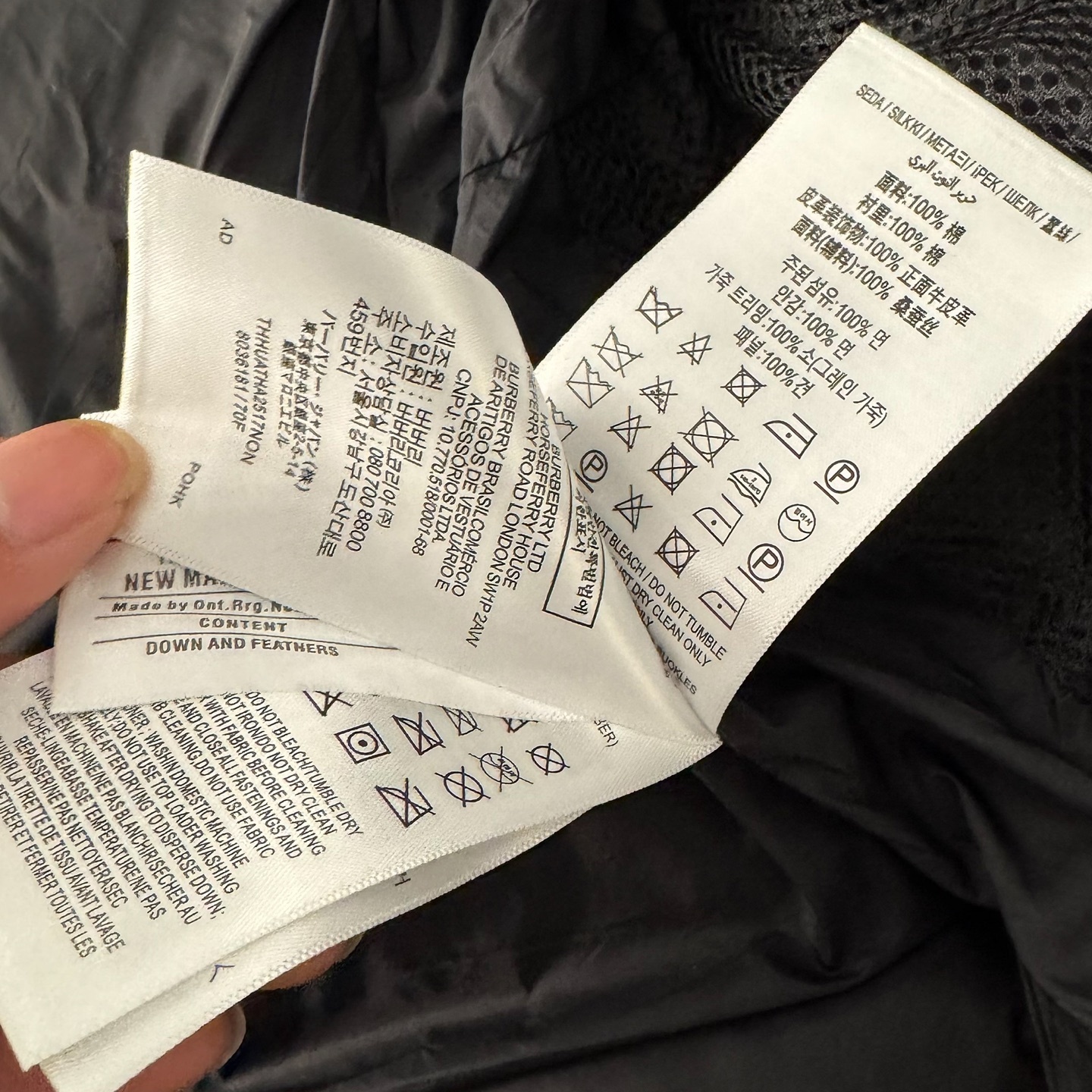 107$ Top Quality Burrberry Jacket Duck Size M-3XL 460820 HY98 gallery