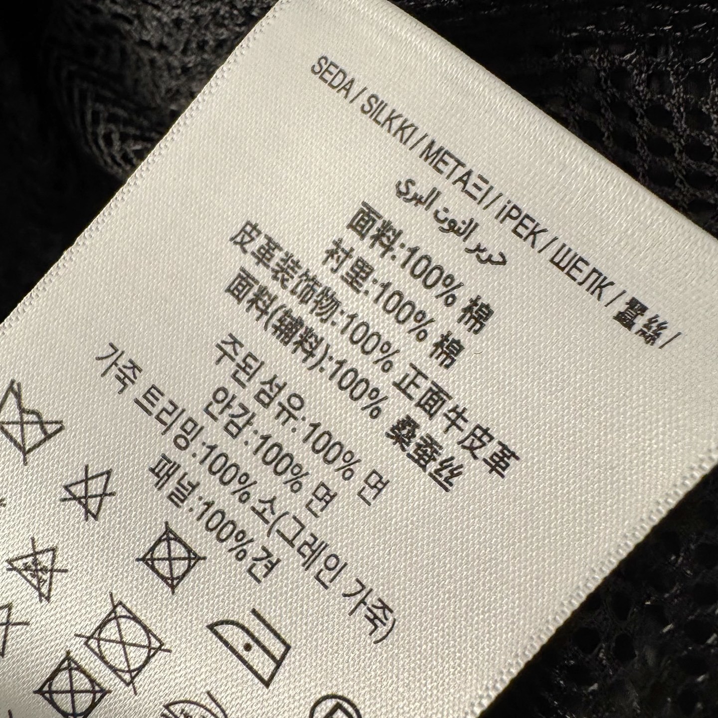 107$ Top Quality Burrberry Jacket Duck Size M-3XL 460820 HY98 gallery