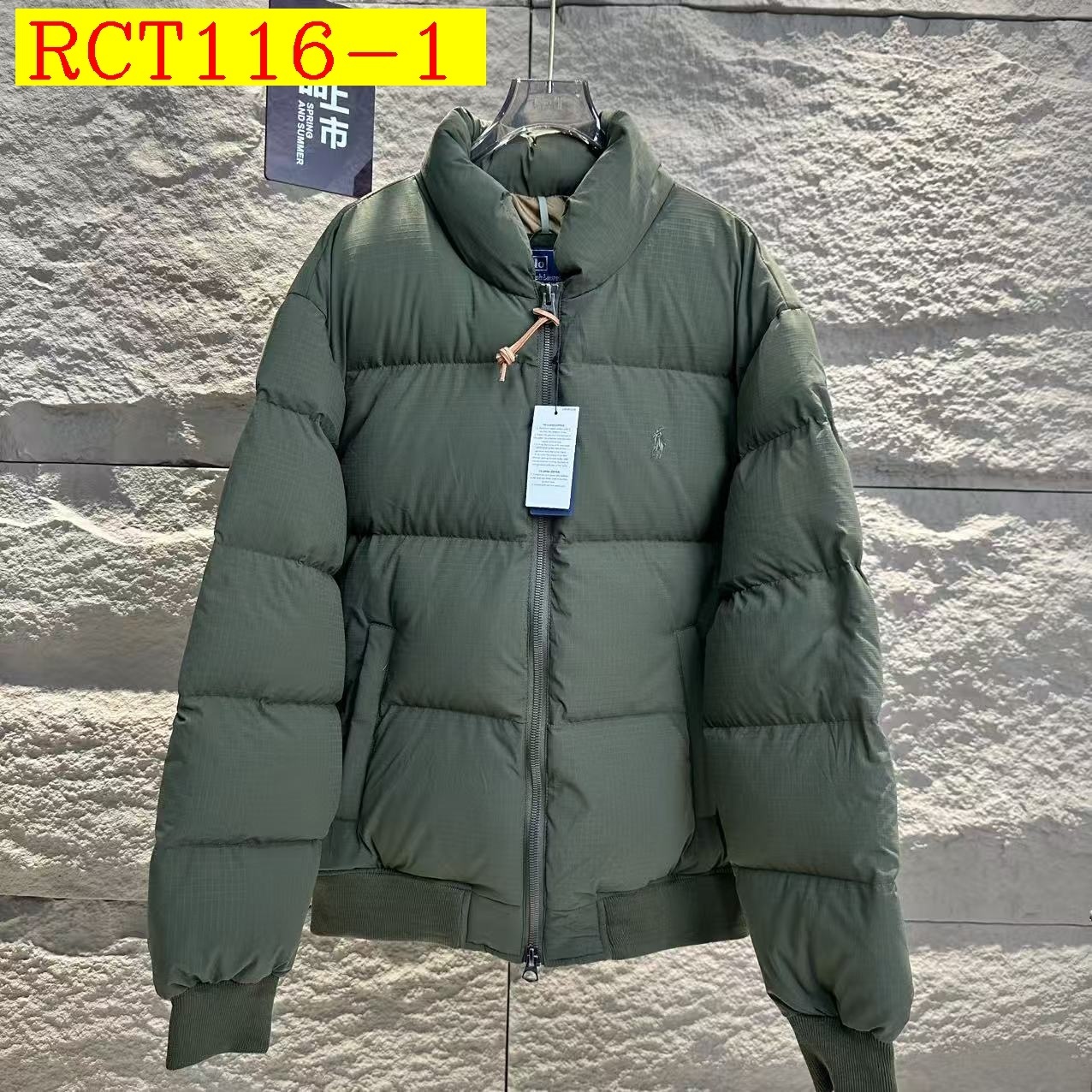 110$ Ralph Lauren size S-XL 071280 RCT116 gallery