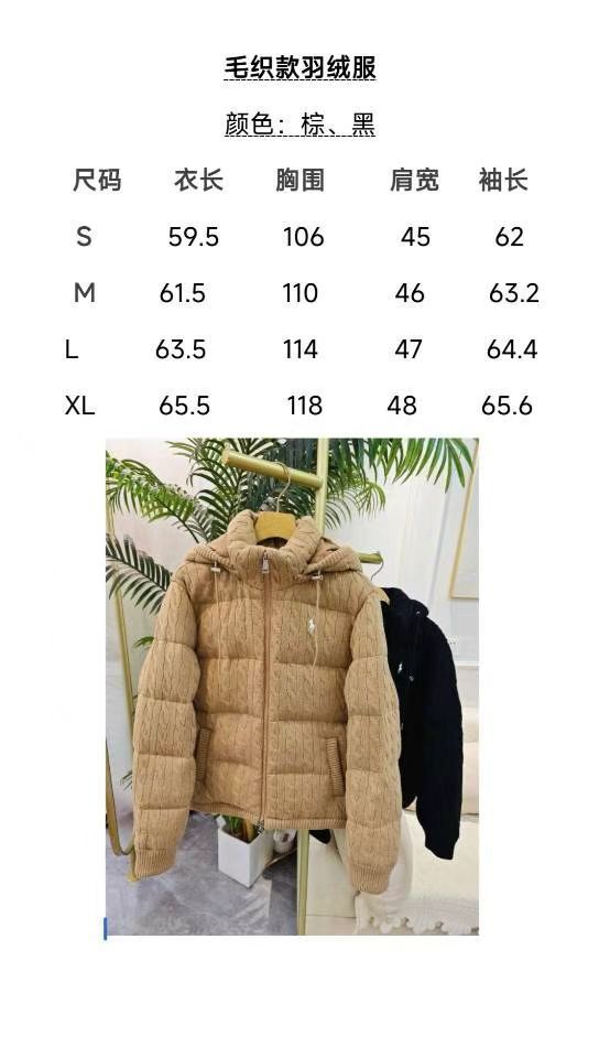 138$ Polo Ralph Lauren size S-XL 695620 RCT36 gallery