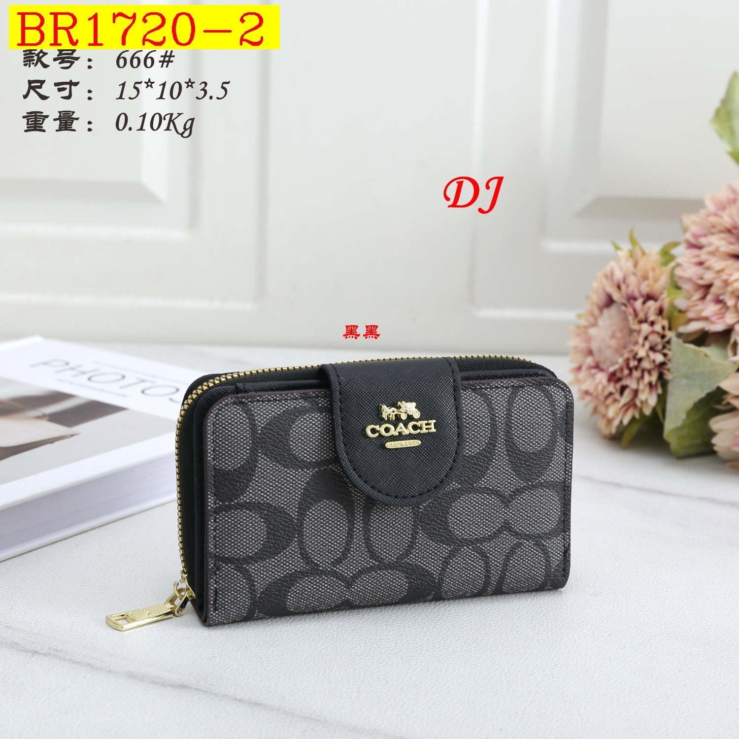 16$ COACH 666 Wallet size 15x10x3 cm 3550 BR1720 gallery