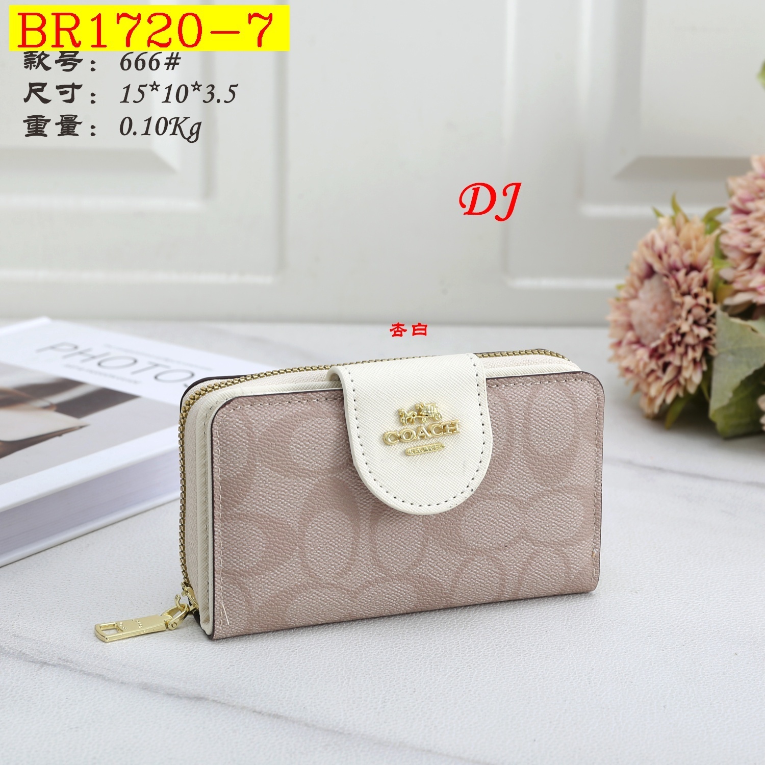 16$ COACH 666 Wallet size 15x10x3 cm 3550 BR1720 gallery