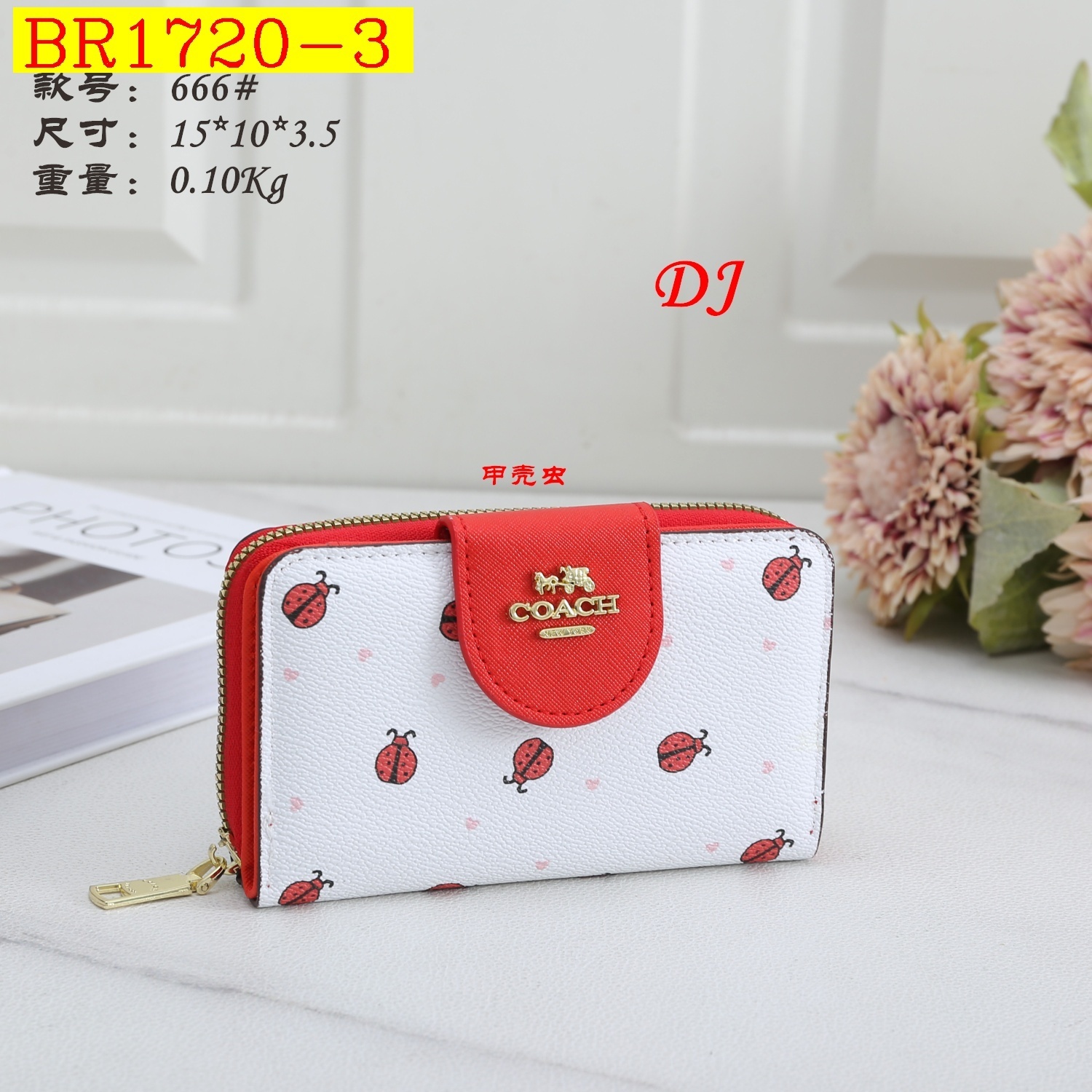 16$ COACH 666 Wallet size 15x10x3 cm 3550 BR1720 gallery