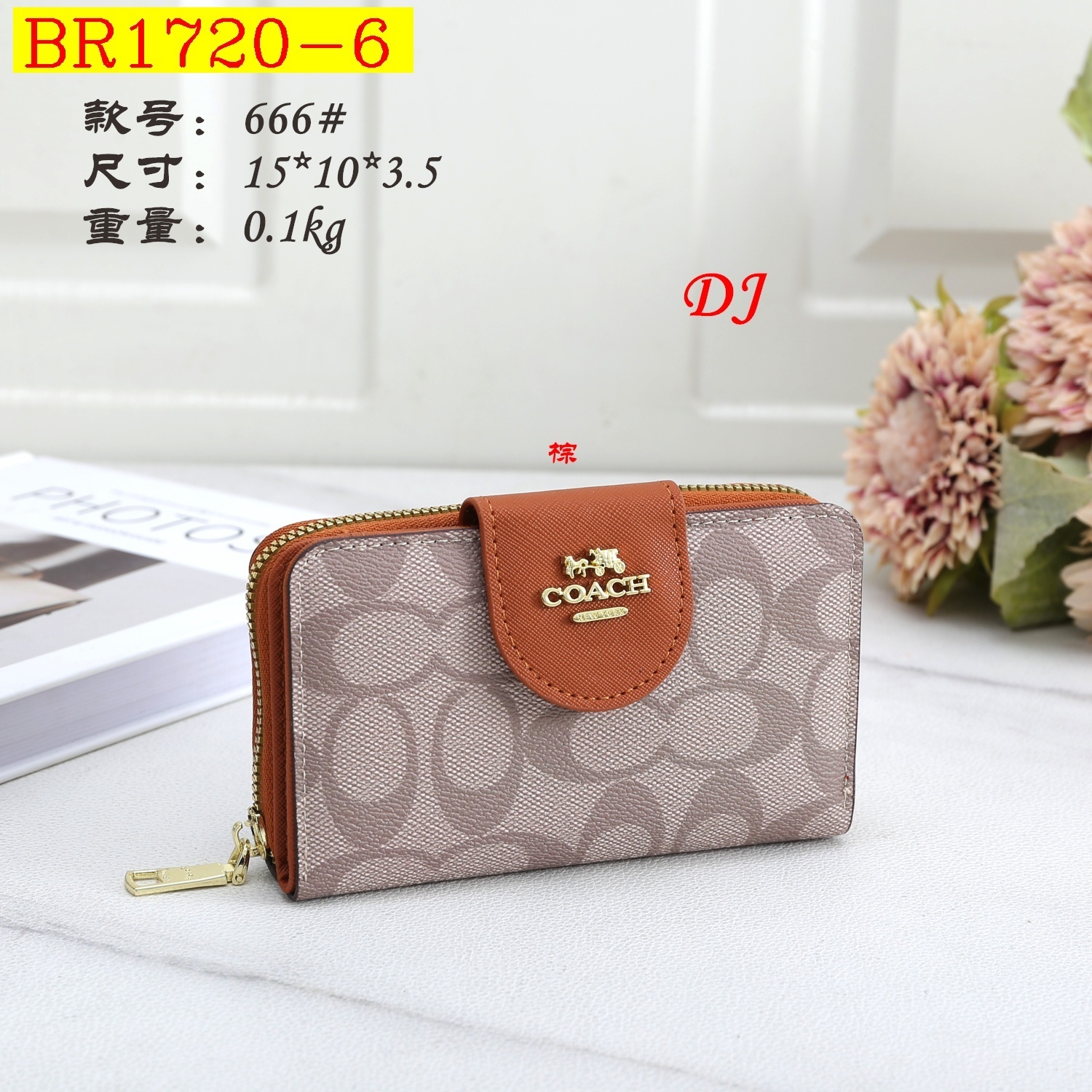 16$ COACH 666 Wallet size 15x10x3 cm 3550 BR1720 gallery