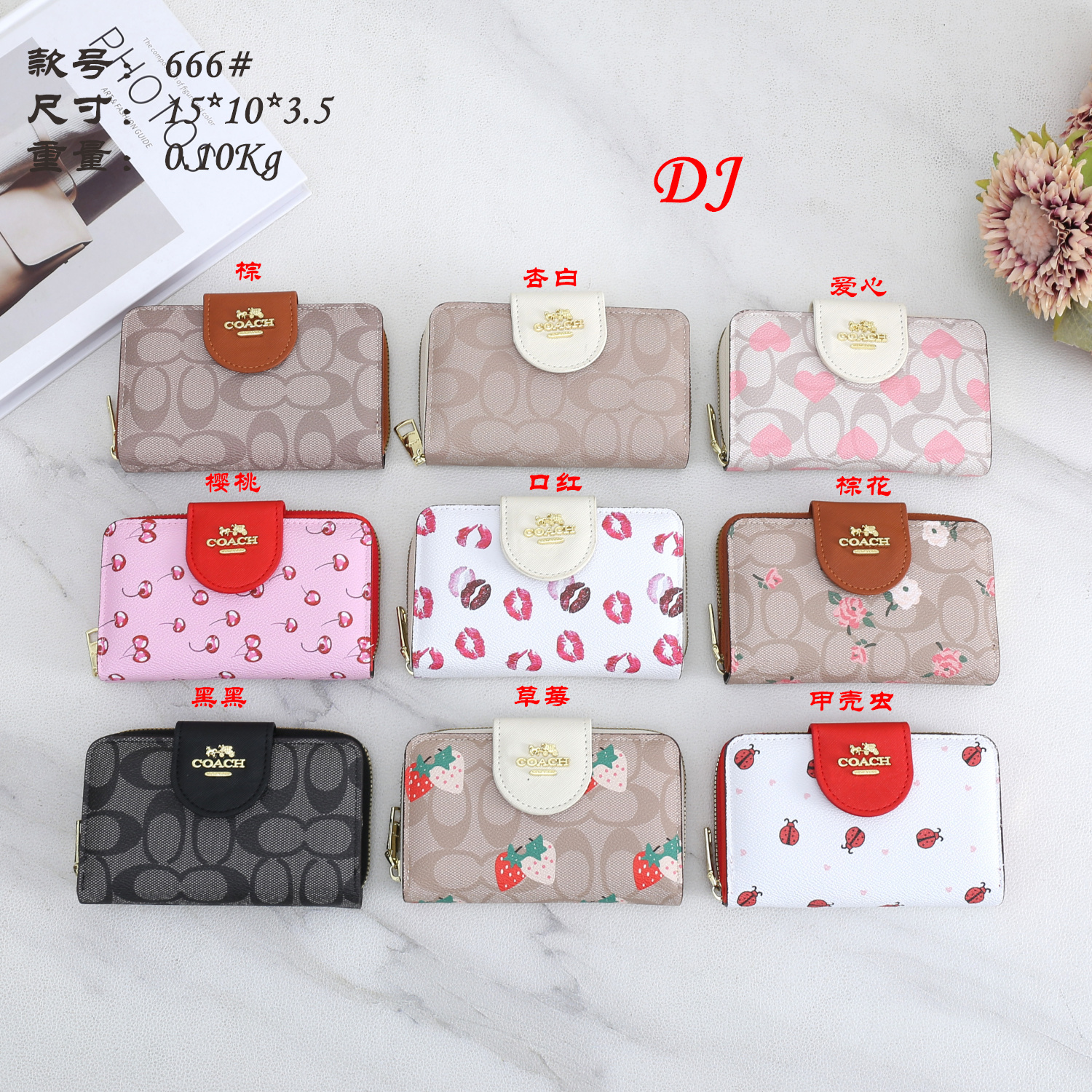 16$ COACH 666 Wallet size 15x10x3 cm 3550 BR1720 gallery