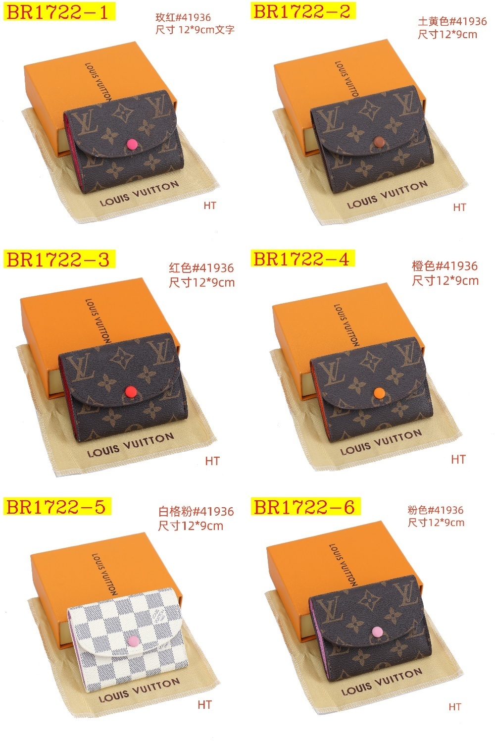 16$ LV 41936 Wallet size 12x9 cm 2570 BR1722 gallery