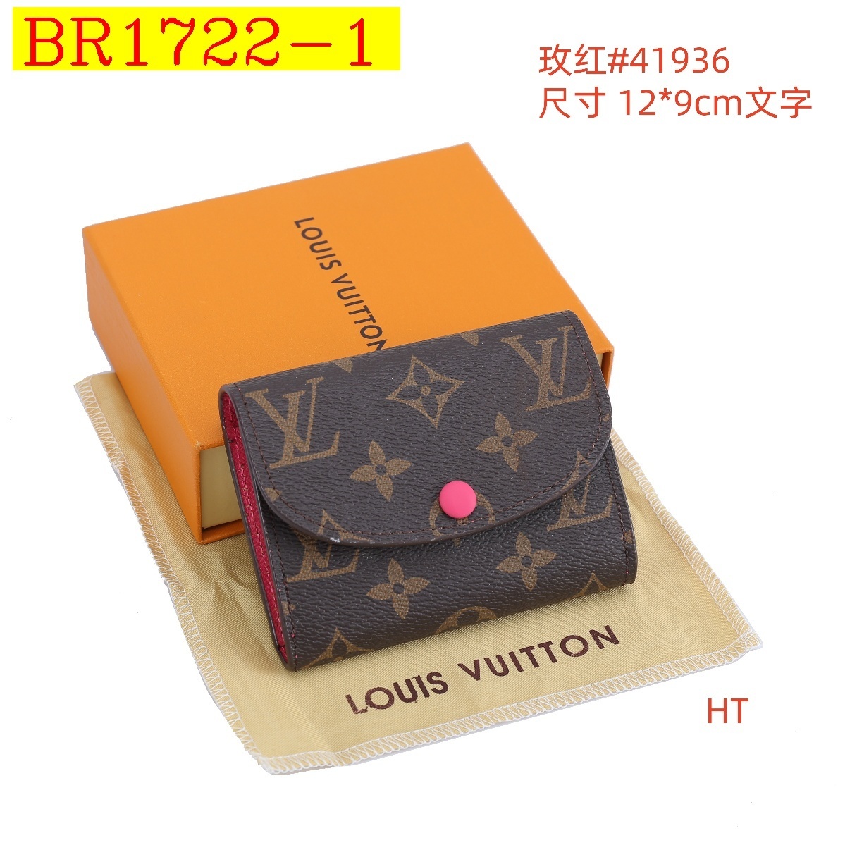16$ LV 41936 Wallet size 12x9 cm 2570 BR1722 gallery