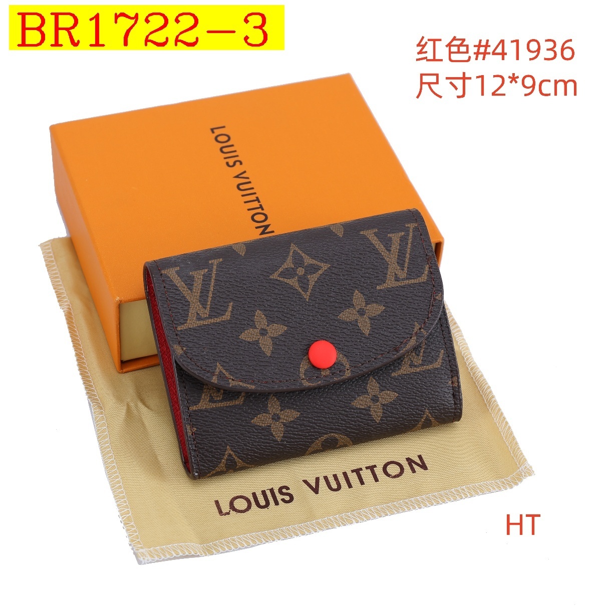 16$ LV 41936 Wallet size 12x9 cm 2570 BR1722 gallery