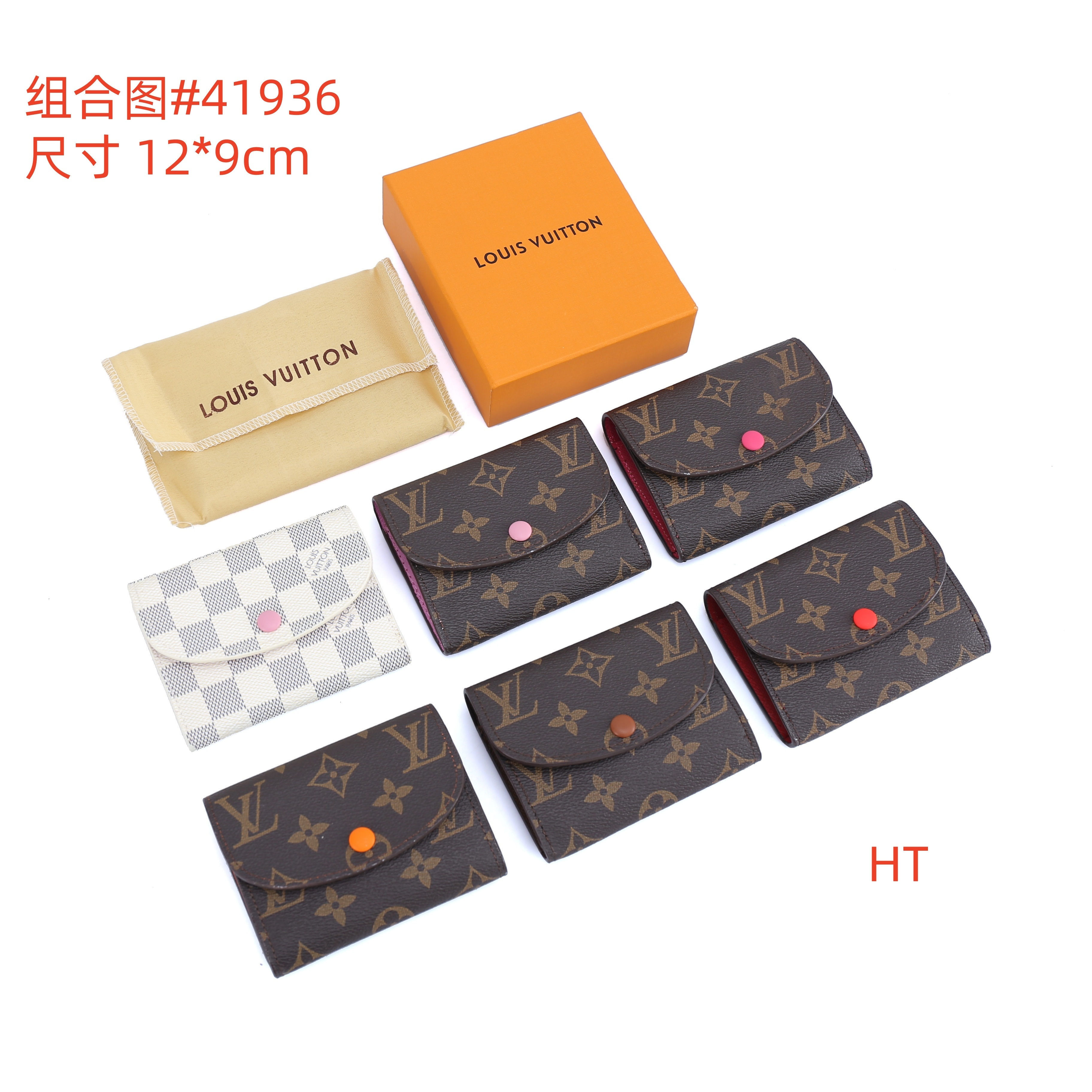 16$ LV 41936 Wallet size 12x9 cm 2570 BR1722 gallery