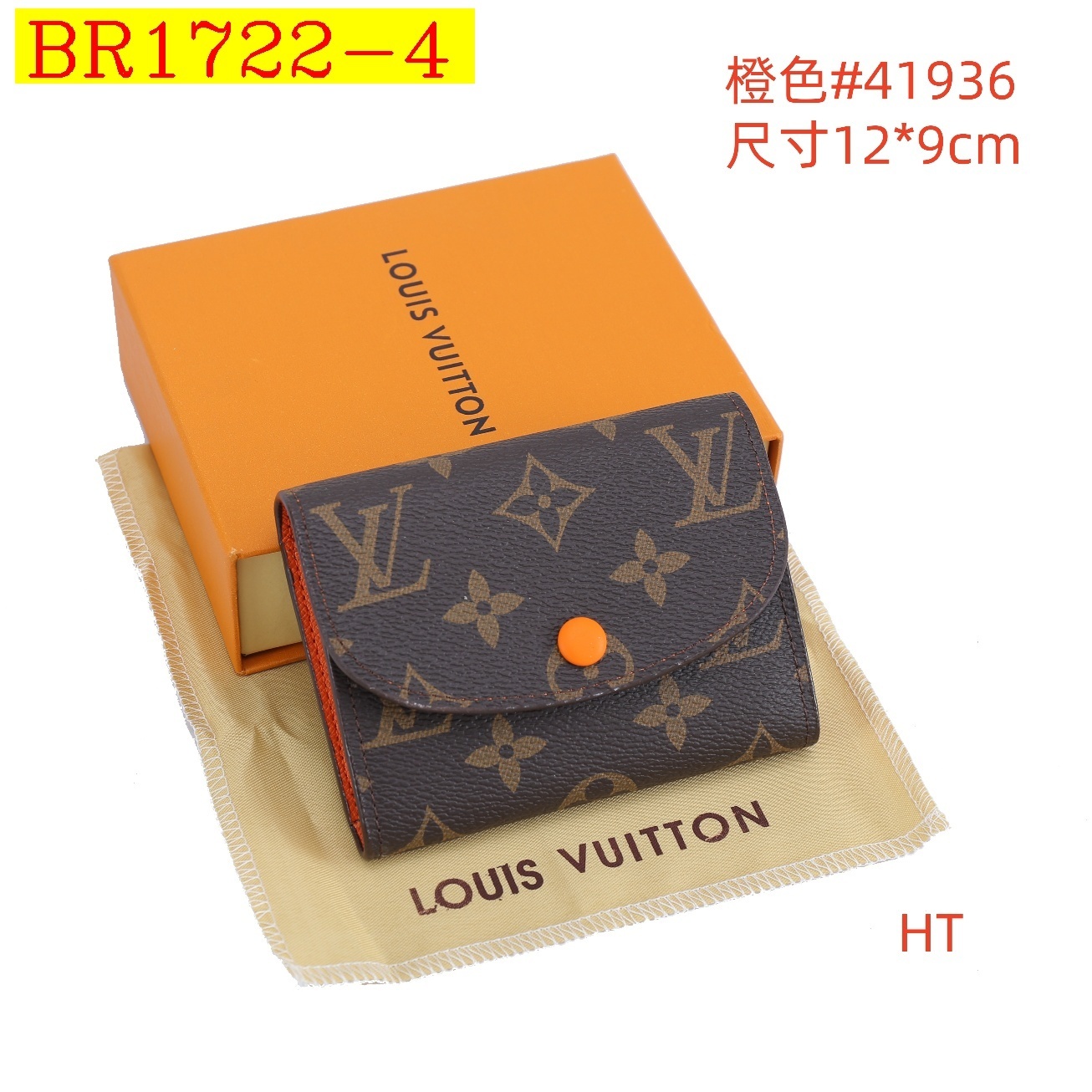 16$ LV 41936 Wallet size 12x9 cm 2570 BR1722 gallery