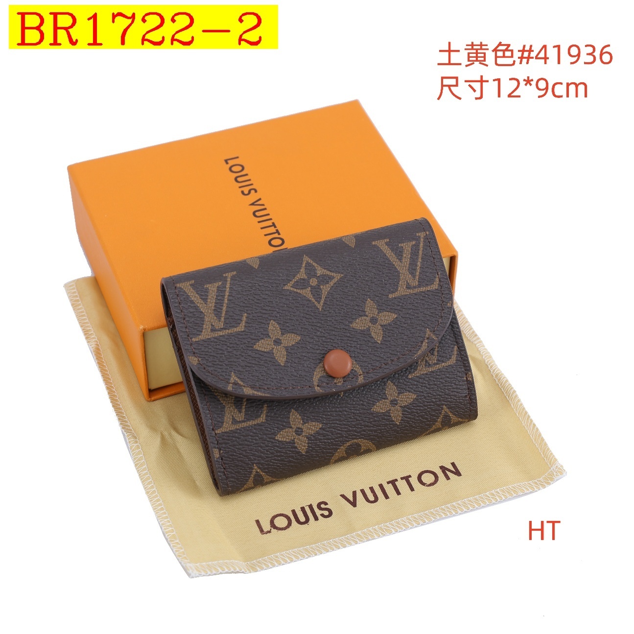 16$ LV 41936 Wallet size 12x9 cm 2570 BR1722 gallery